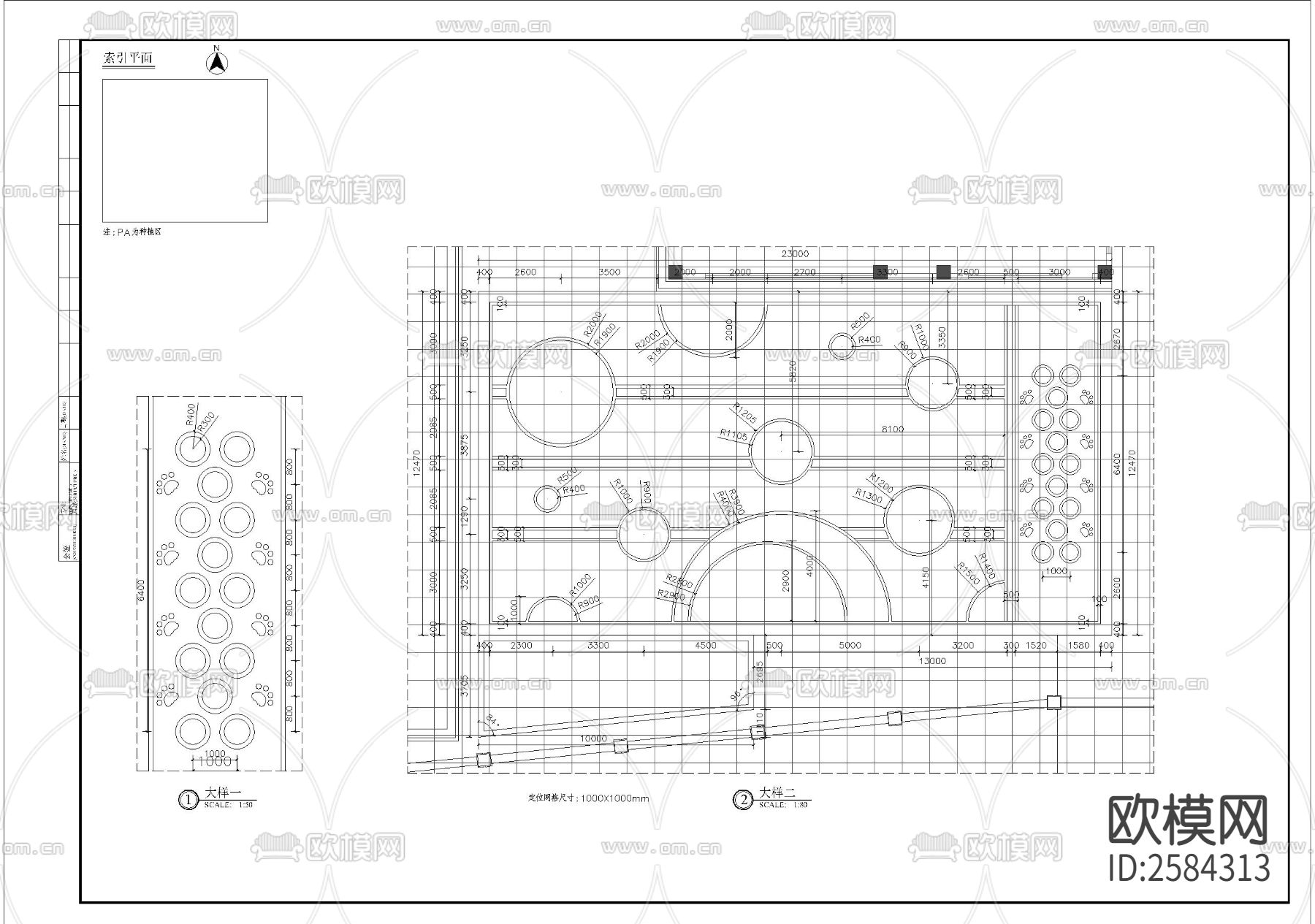 小区幼儿园细部CAD节点大样下载（渲染图2）