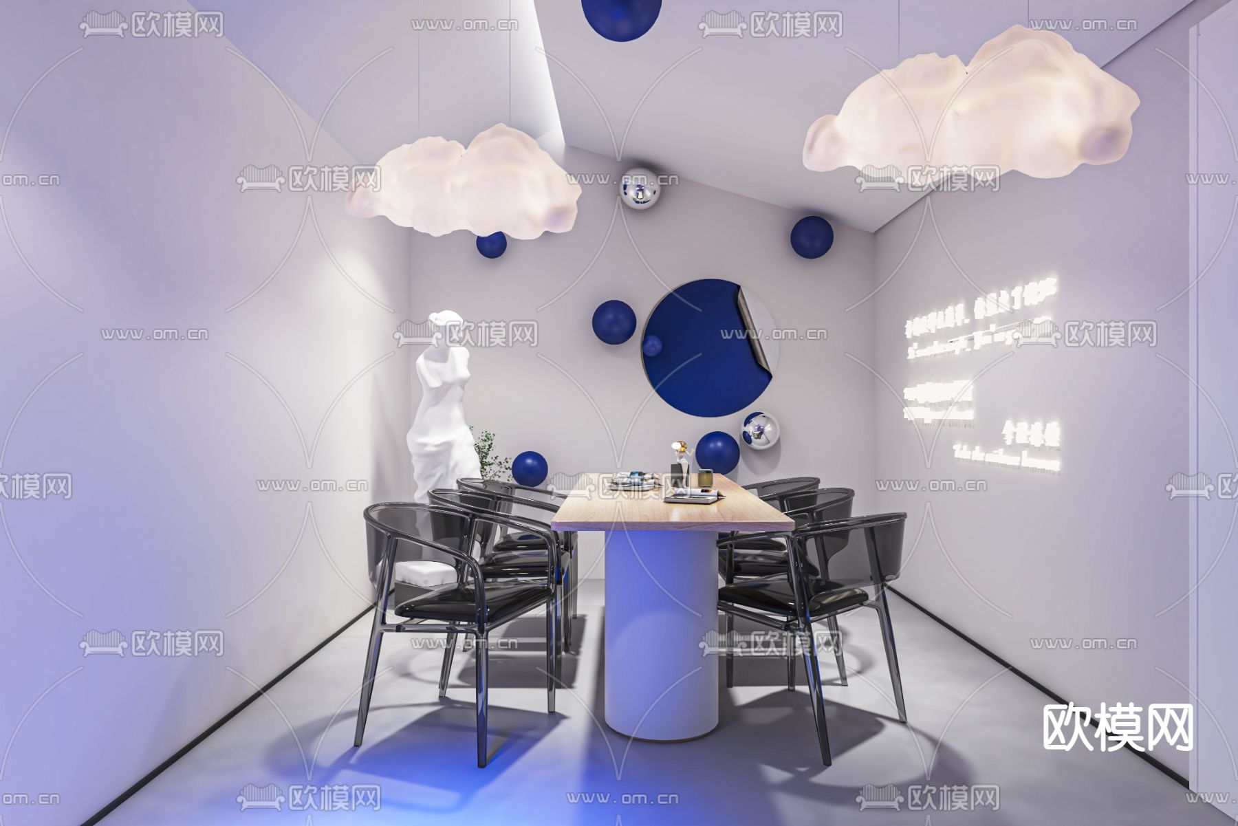 现代剧本杀包间su模型下载