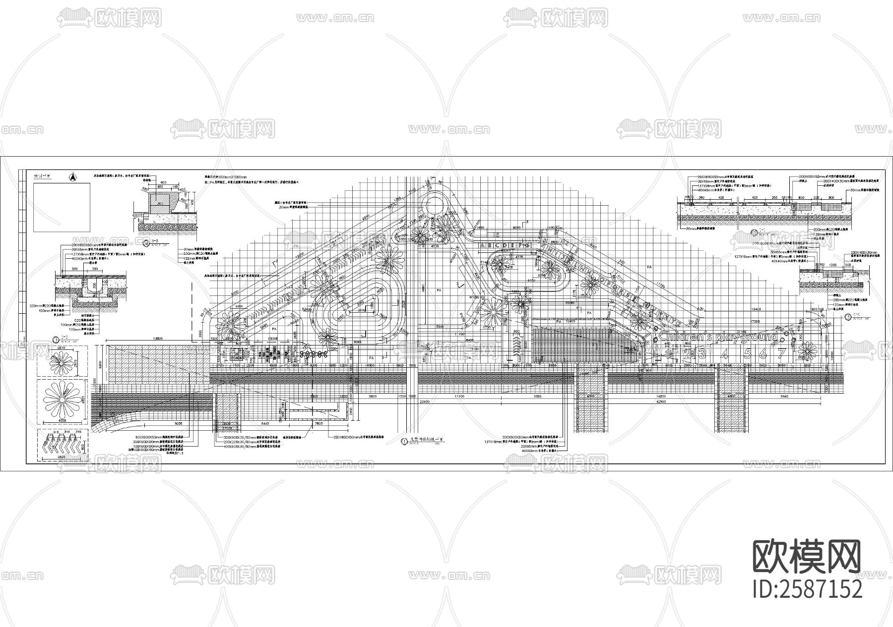 儿童活动场地细部节点大样下载（渲染图1）