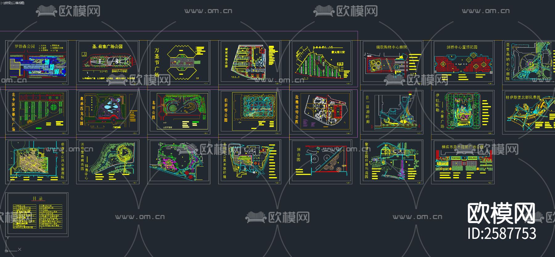 园林景观节点大样下载（渲染图7）