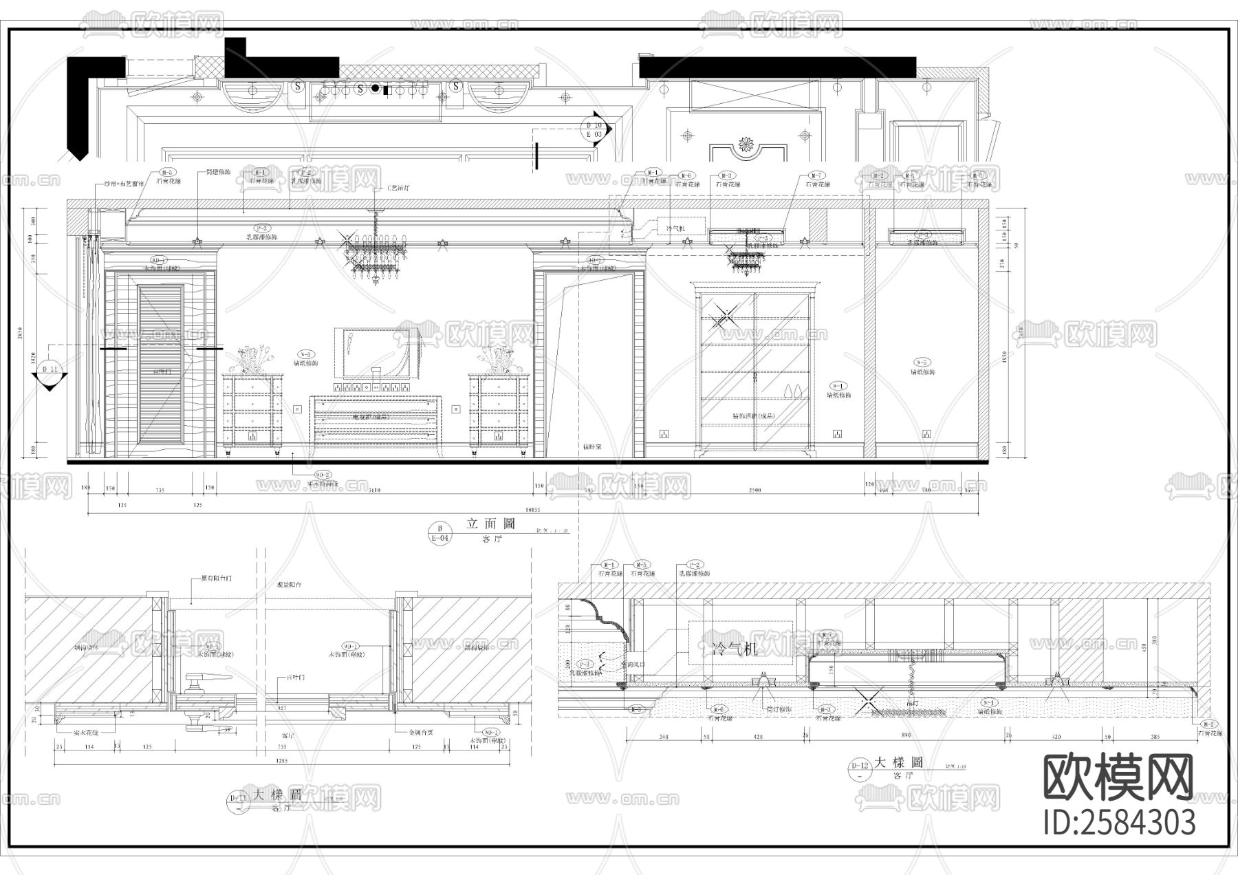 大平层室内CAD施工图下载（渲染图8）