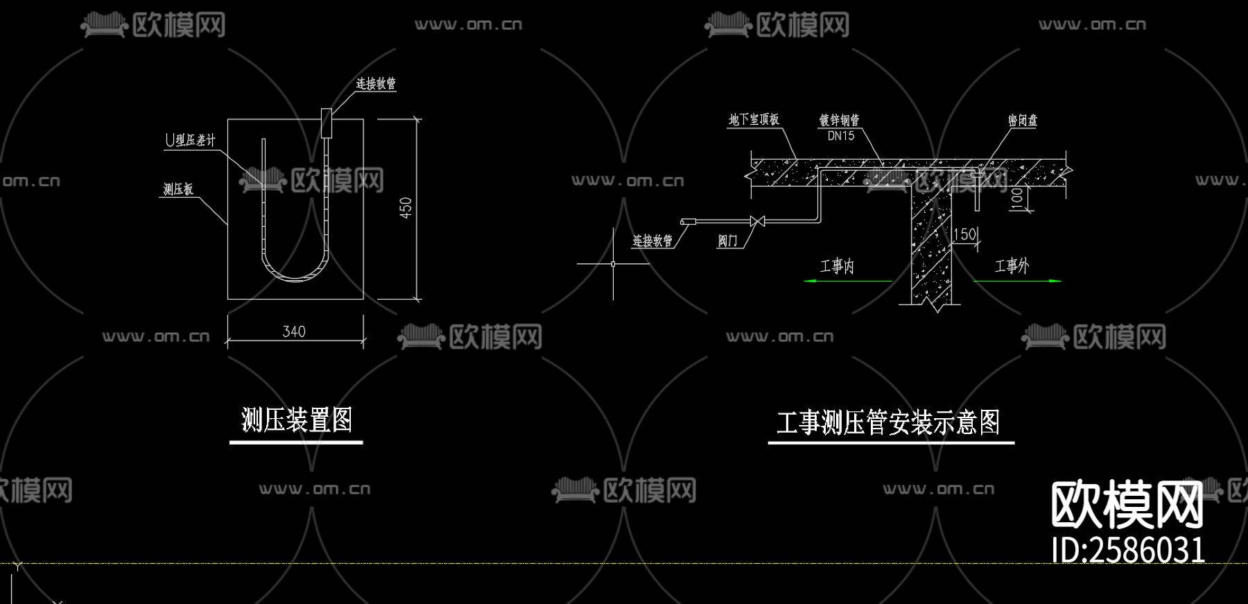 人防进出口部大样图CAD施工图下载（渲染图4）