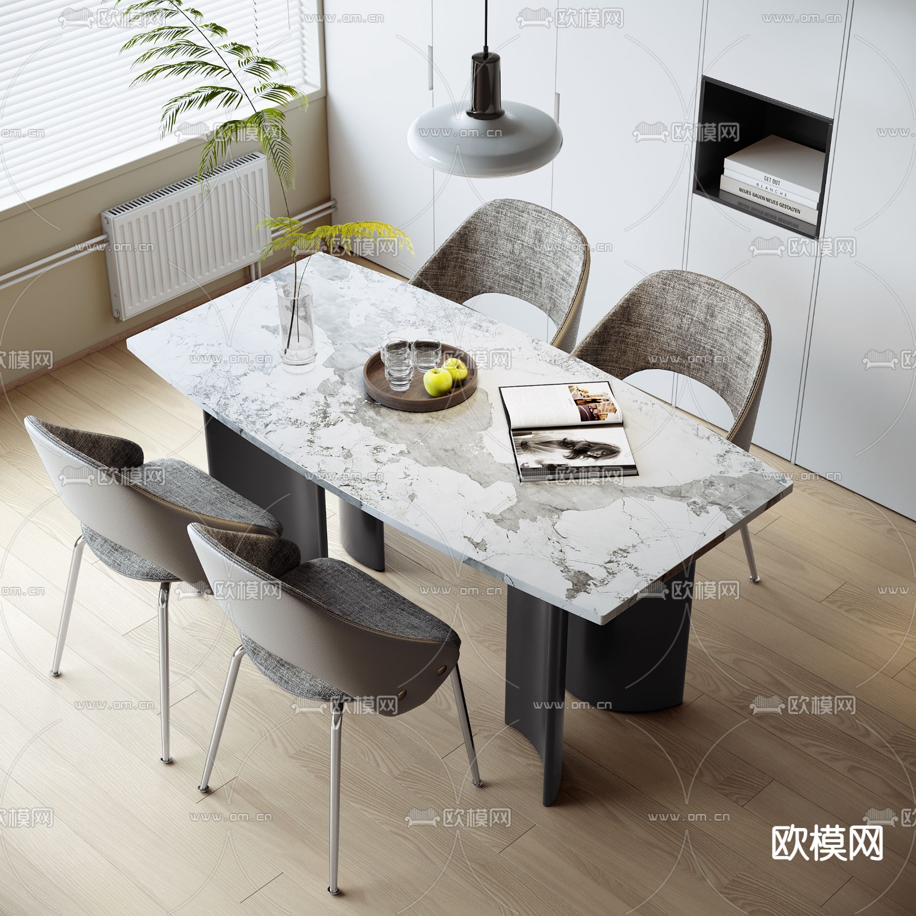 现代餐桌椅3d模型下载