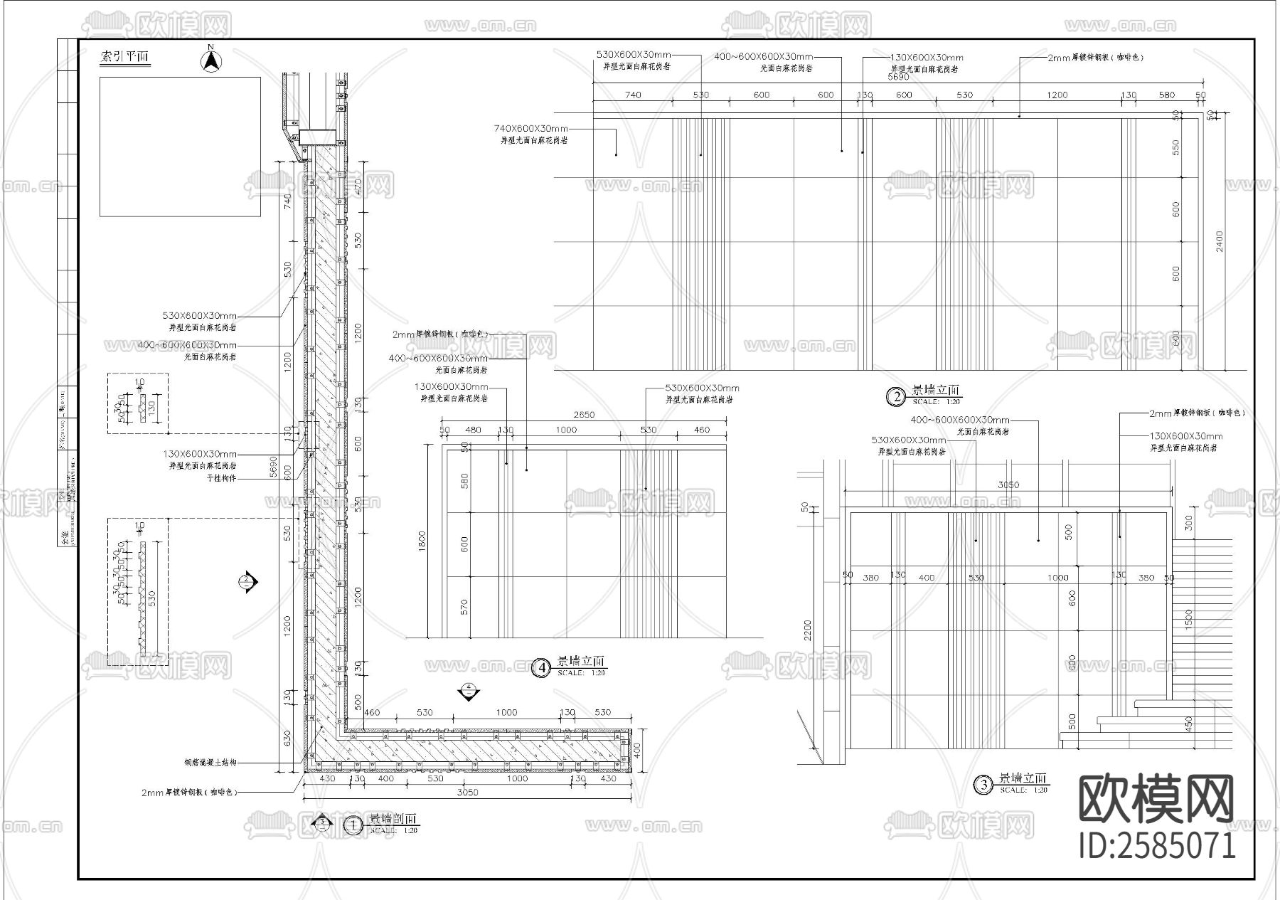 入口细部CAD节点大样下载（渲染图5）