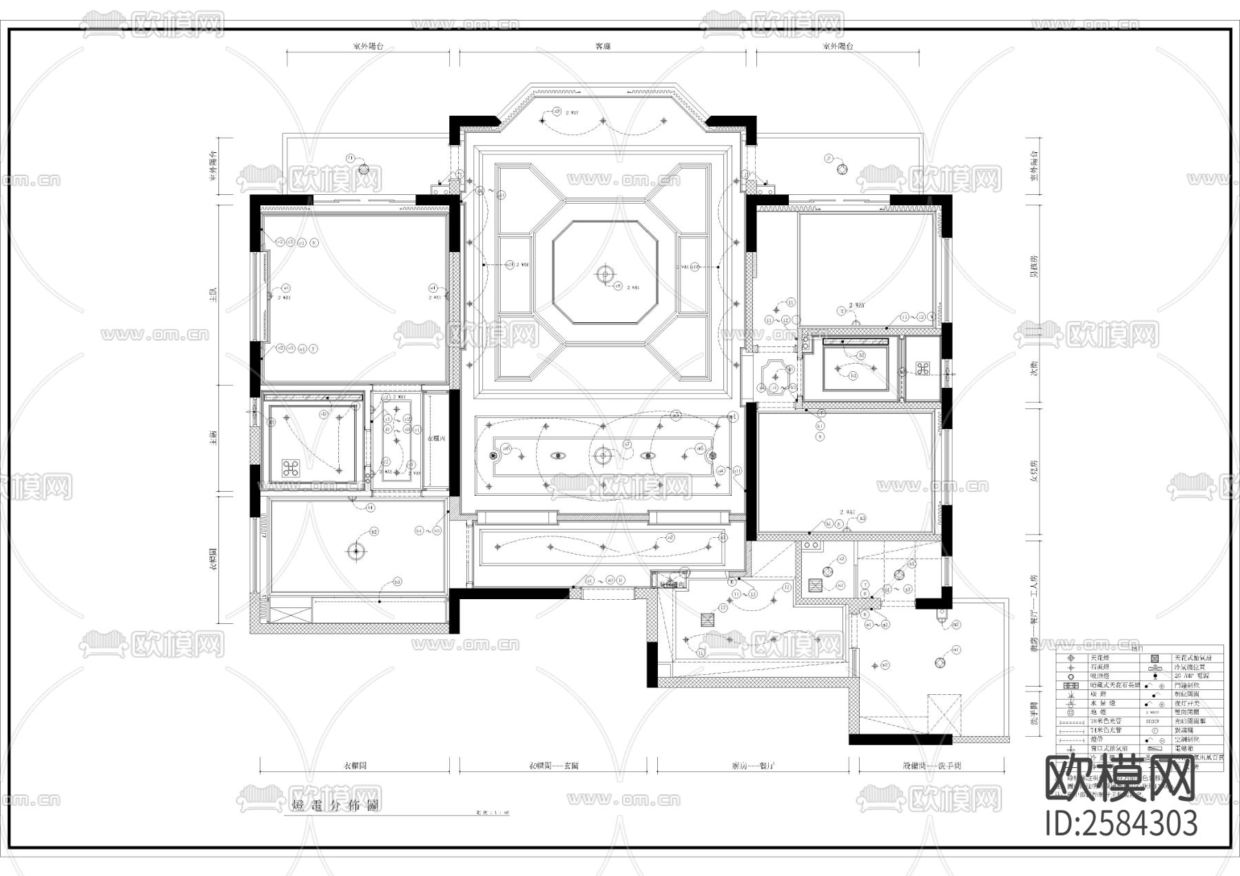 大平层室内CAD施工图下载（渲染图3）