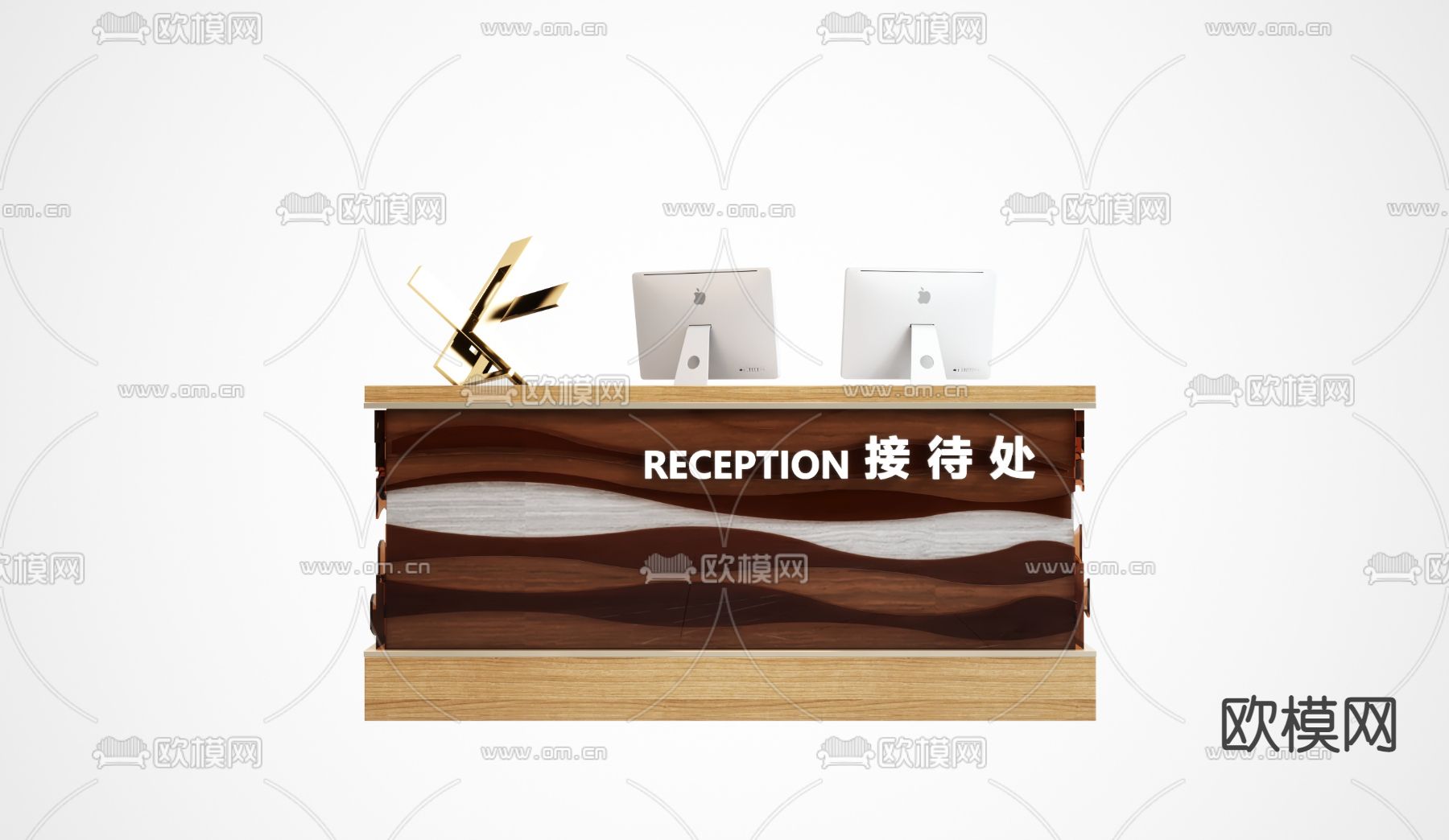 现代服务台 接待台 前台3d模型下载