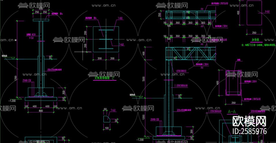 热力管道支架图CAD施工图下载(渲染图1)