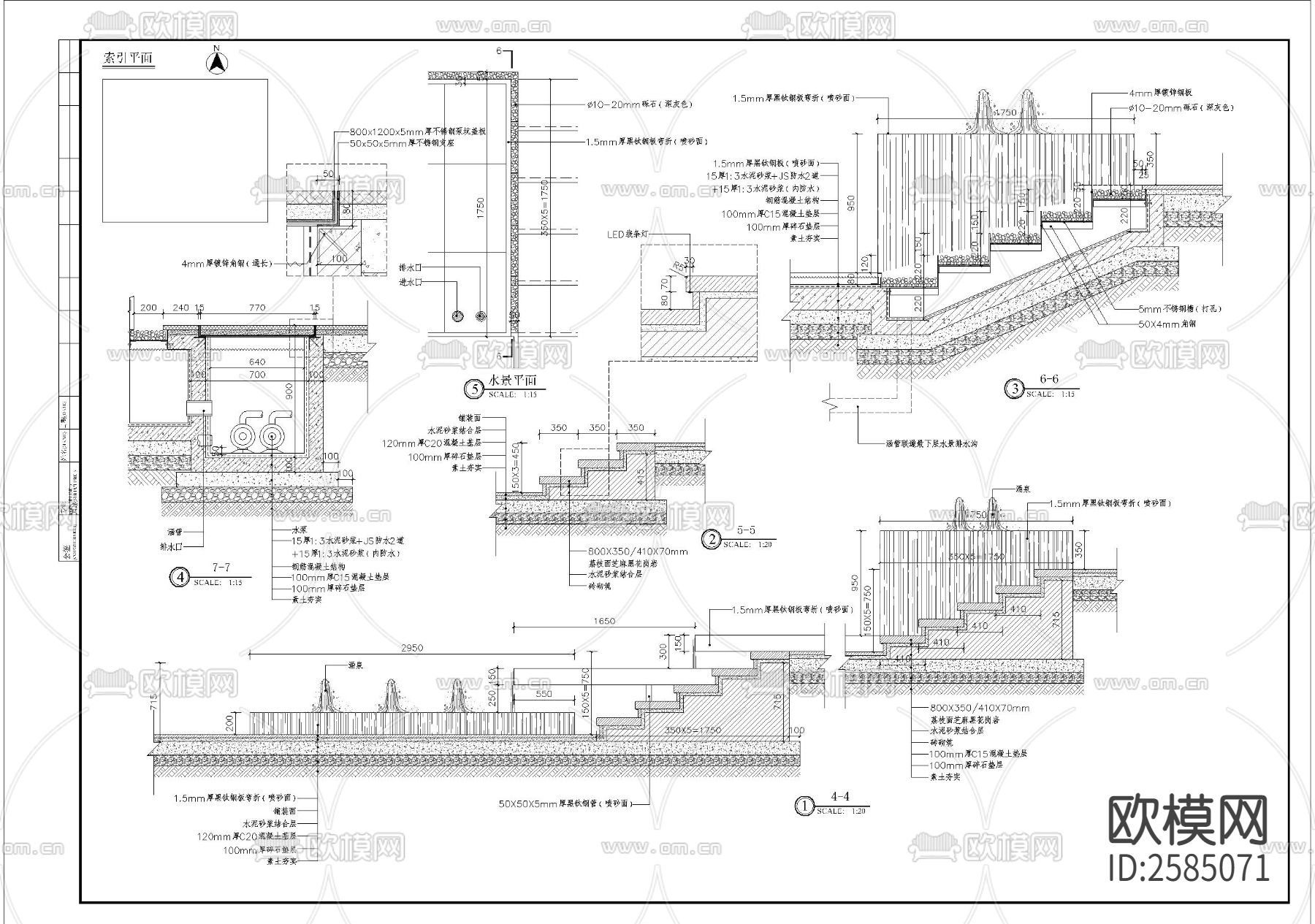 入口细部CAD节点大样下载（渲染图7）