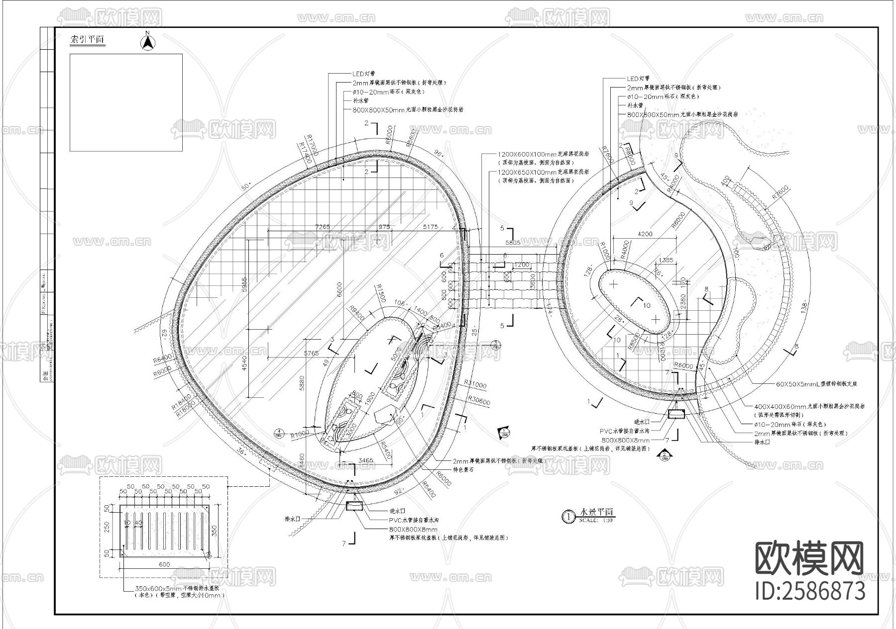 特色造型镜面水池细部节点大样下载（渲染图1）