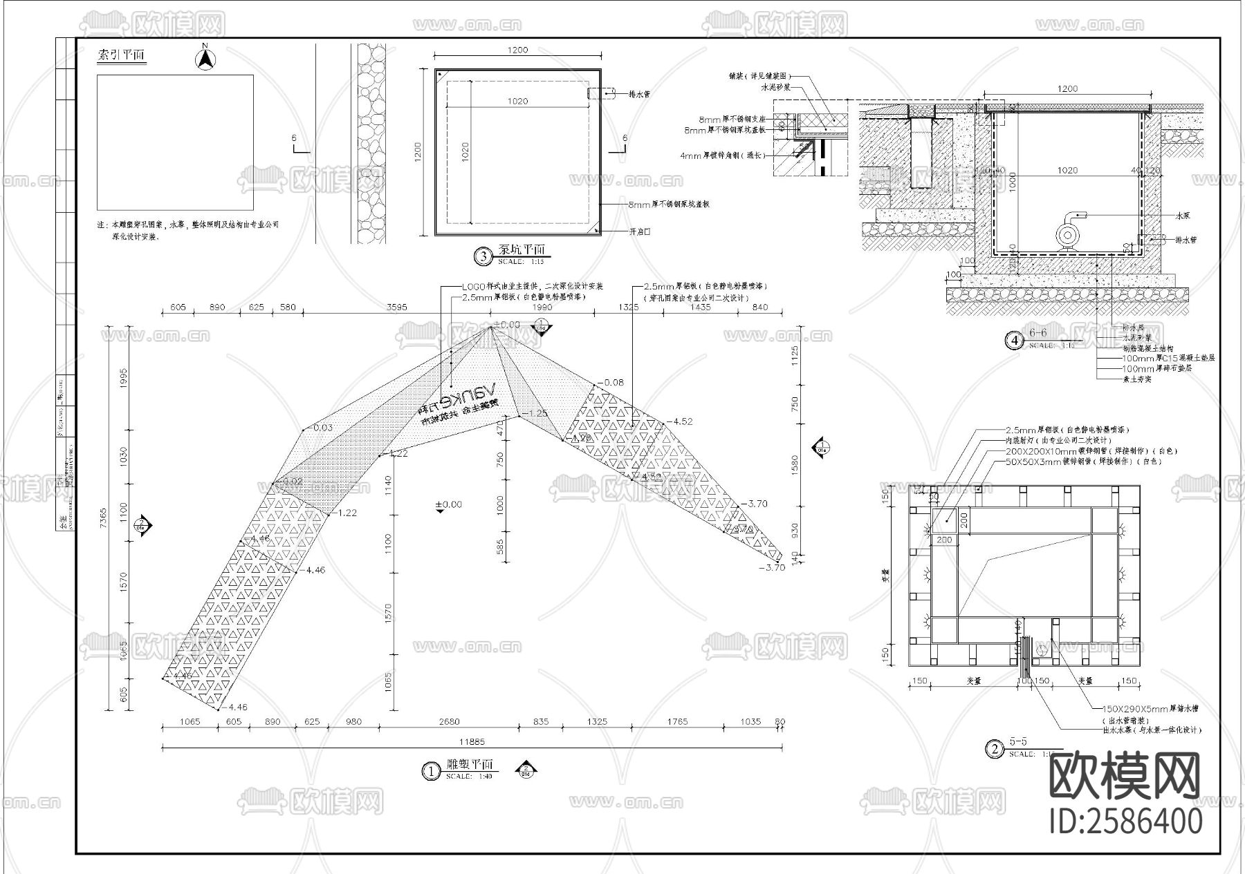 造型廊架水景细部CAD施工图下载（渲染图3）