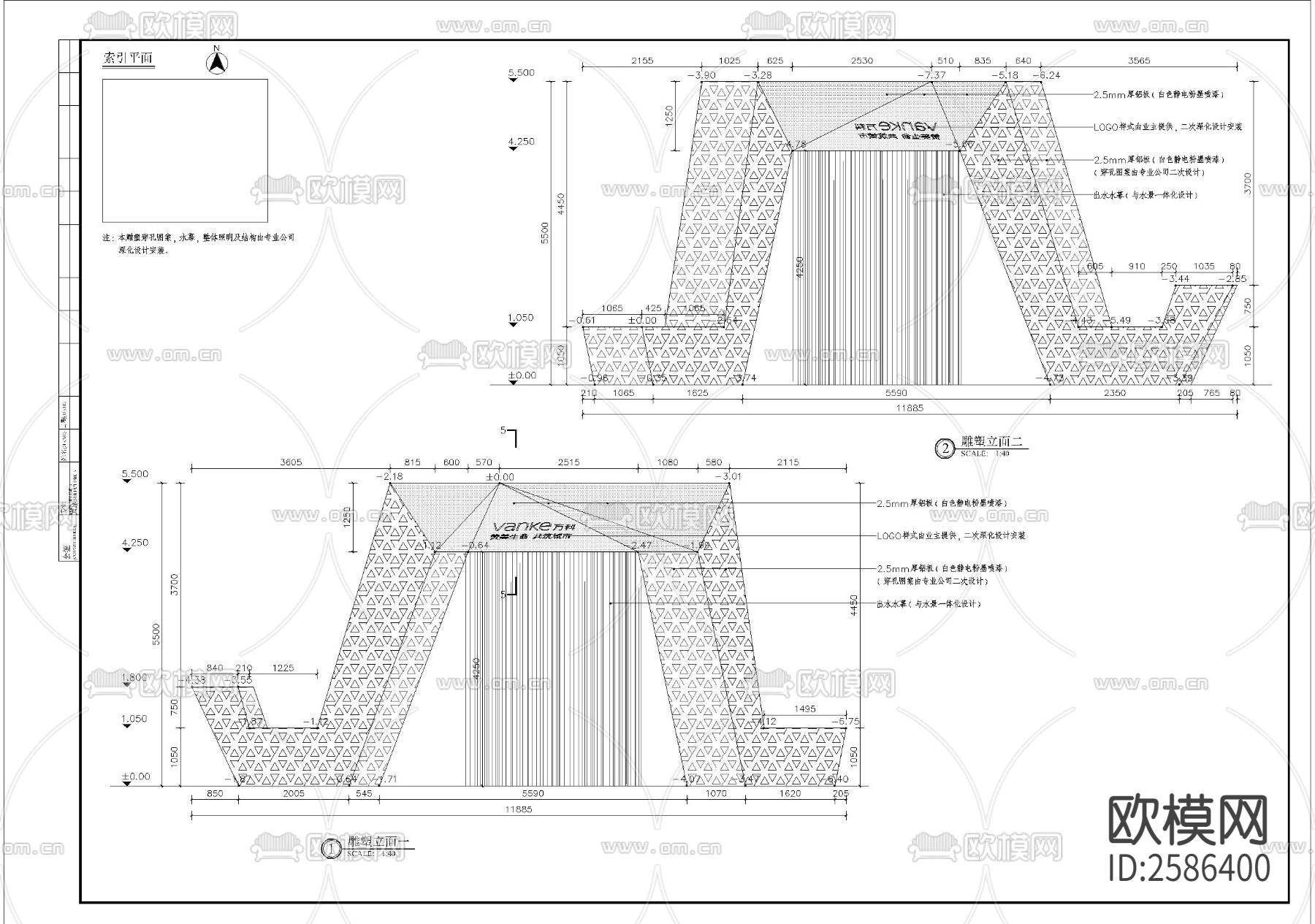 造型廊架水景细部CAD施工图下载（渲染图2）