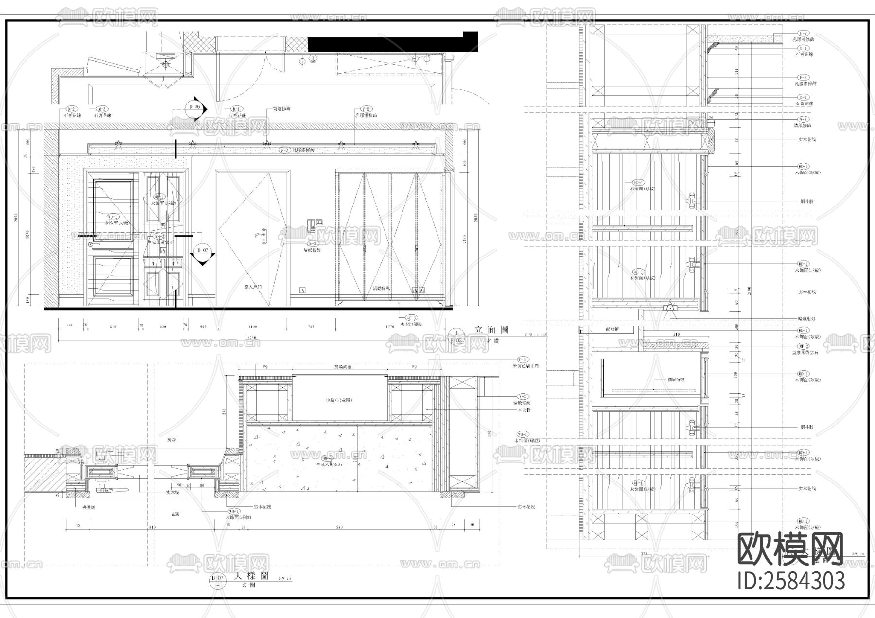大平层室内CAD施工图下载（渲染图6）