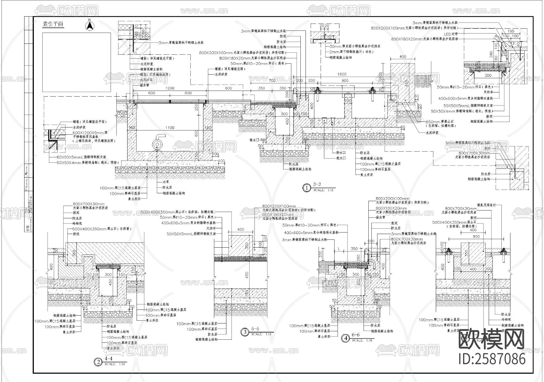 特色简约镜面水景细部节点大样下载（渲染图2）