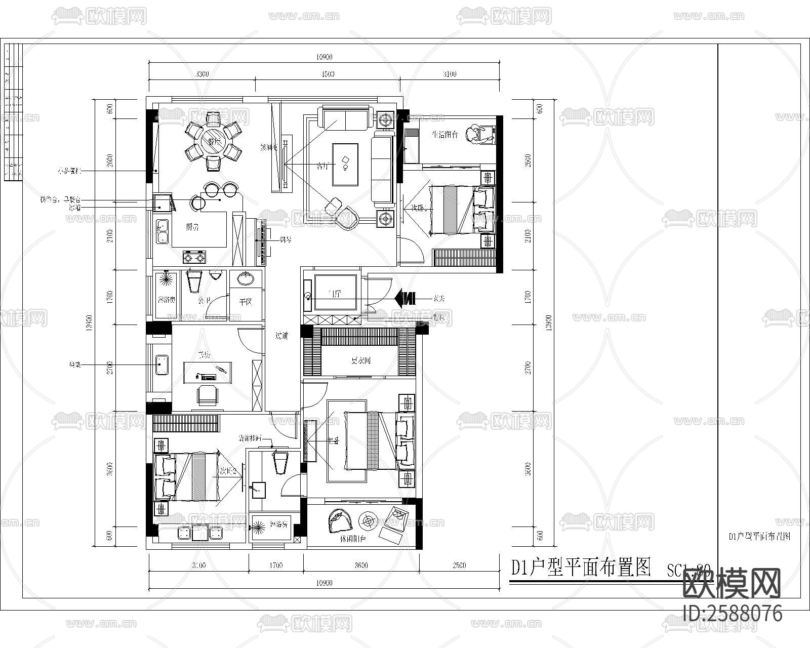 家装平面方案图cad施工图下载