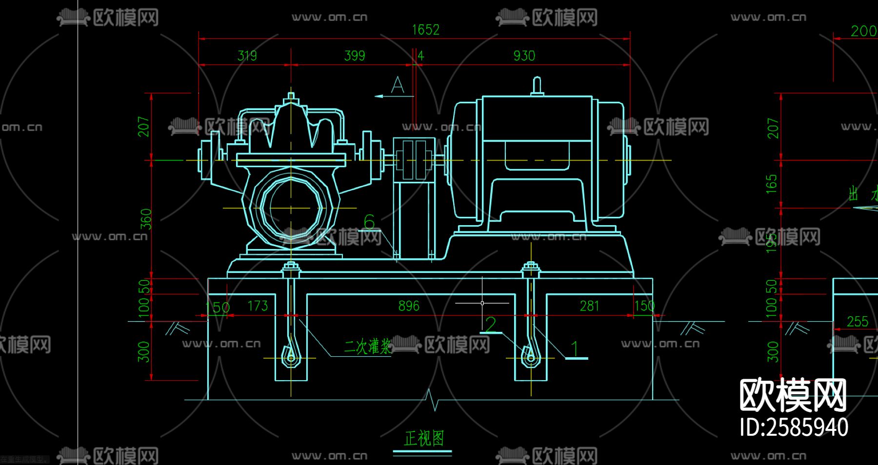 水泵安装标准大样图CAD施工图下载（渲染图1）