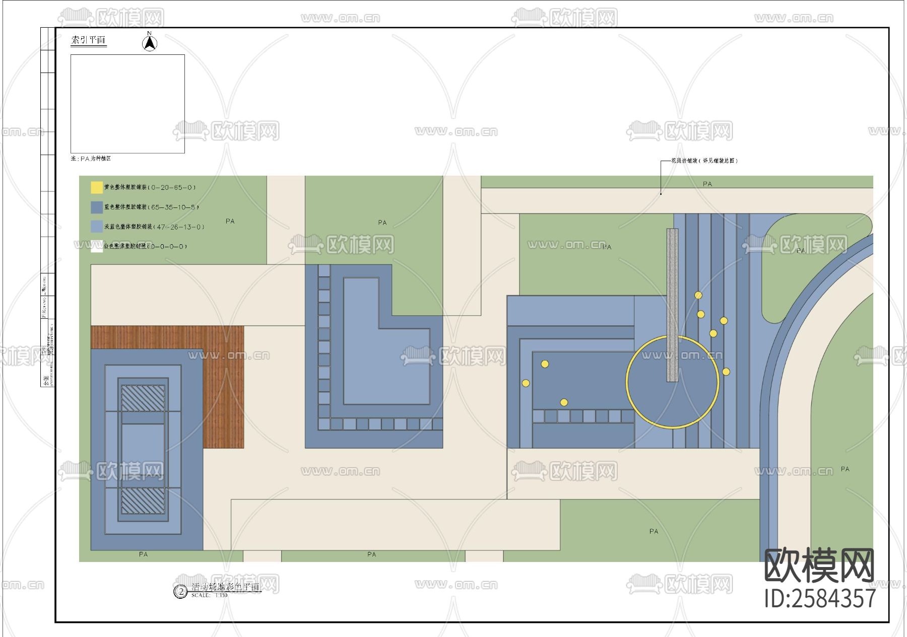 活动场地细部CAD节点大样下载（渲染图2）