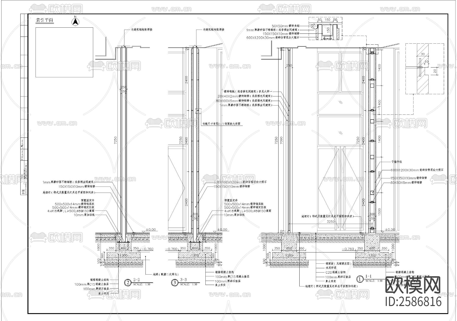 特色景墙格栅细部CAD施工图下载（渲染图3）