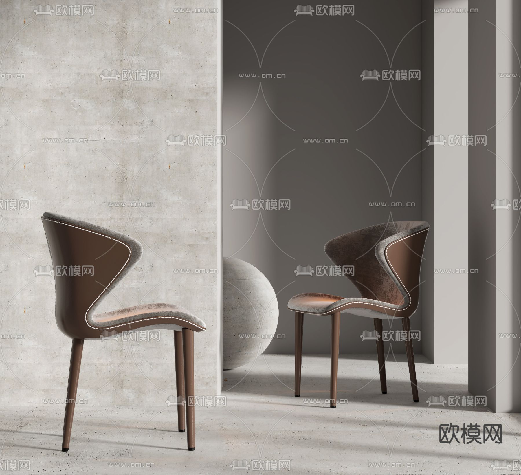 现代椅子 餐椅3d模型下载