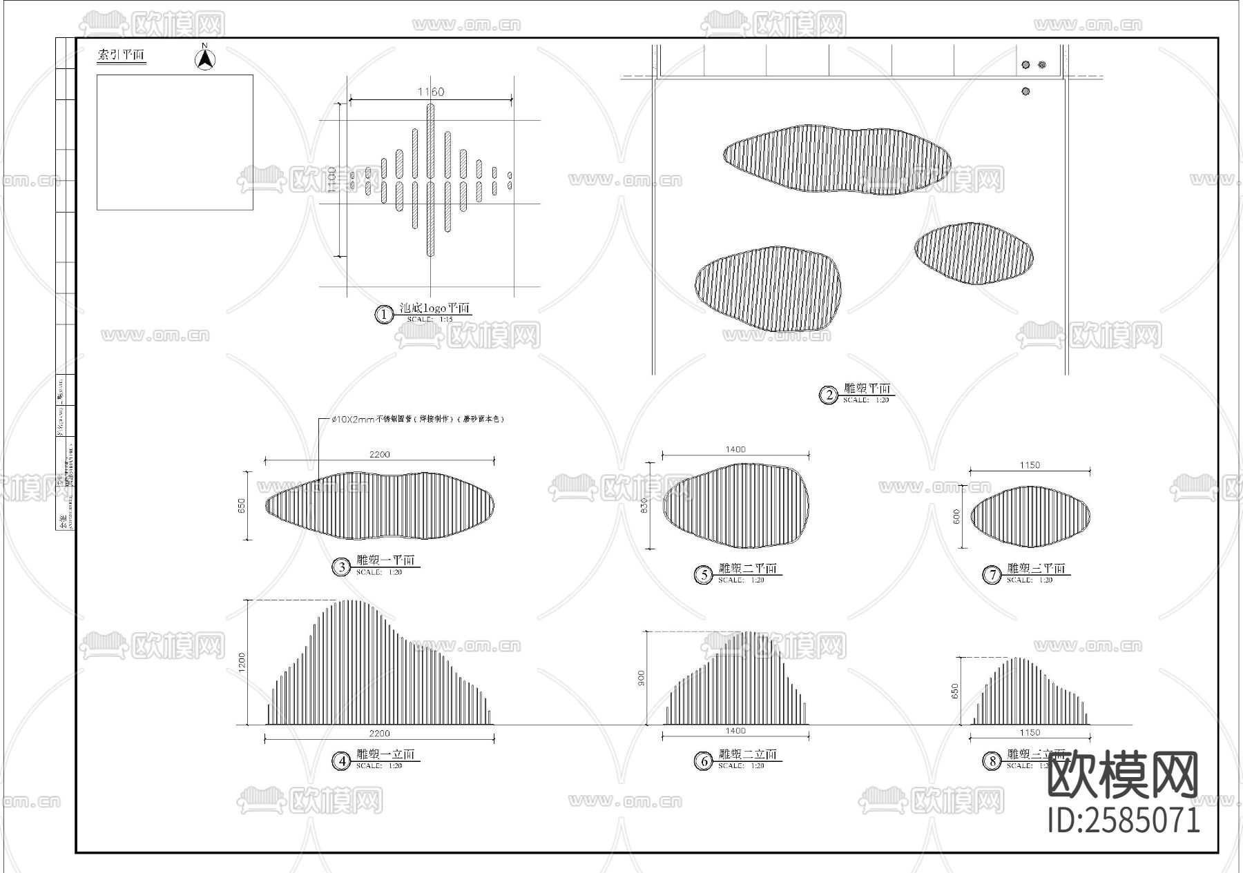 入口细部CAD节点大样下载（渲染图6）