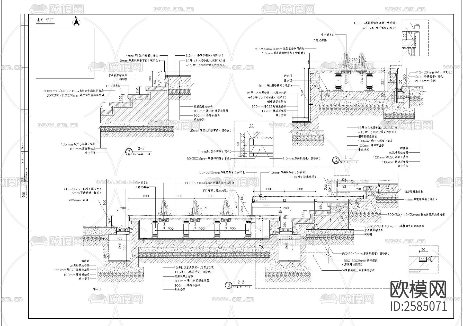 入口细部CAD节点大样下载（渲染图2）