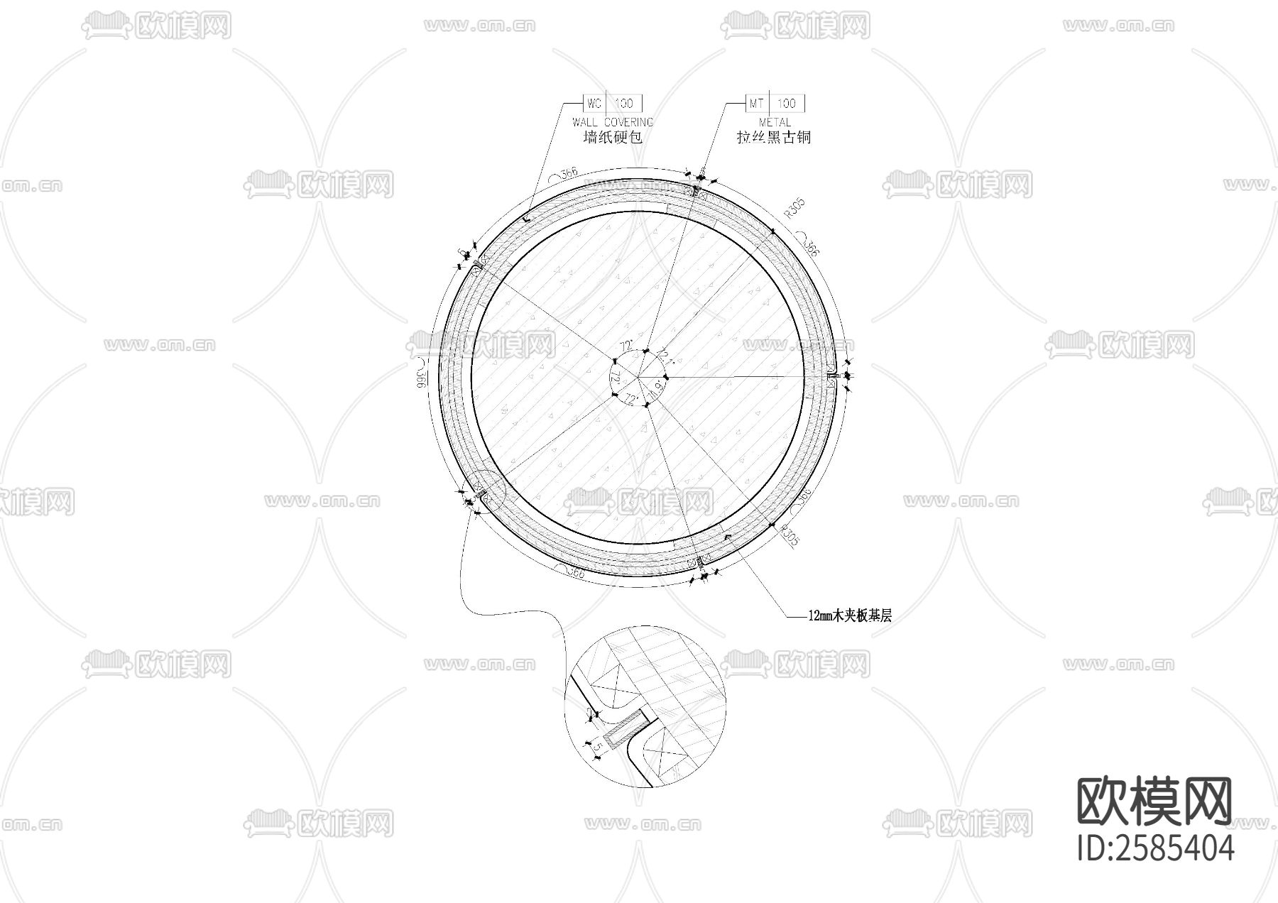 园柱包硬包CAD节点大样下载（渲染图2）