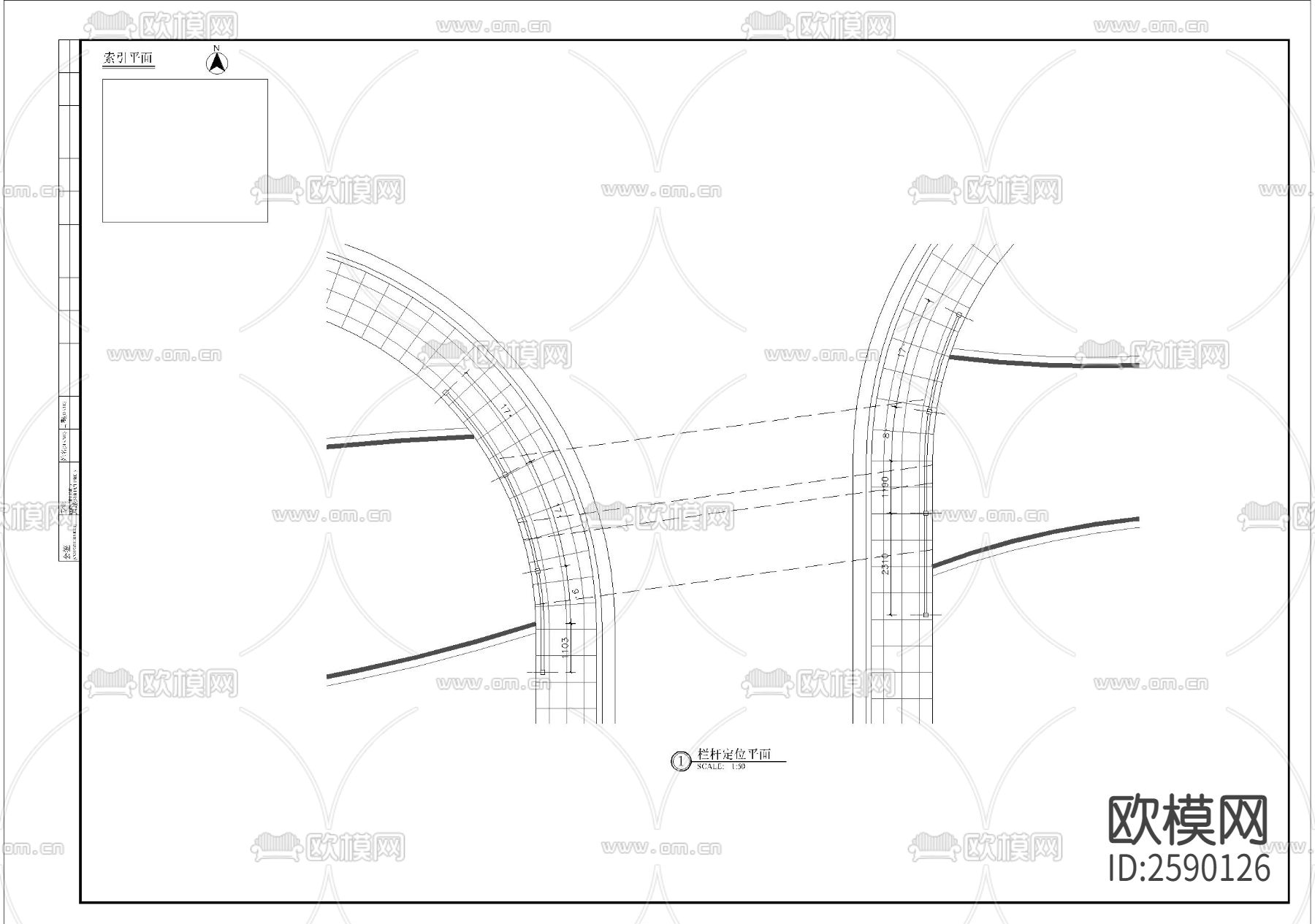 河道路段CAD施工图下载（渲染图3）