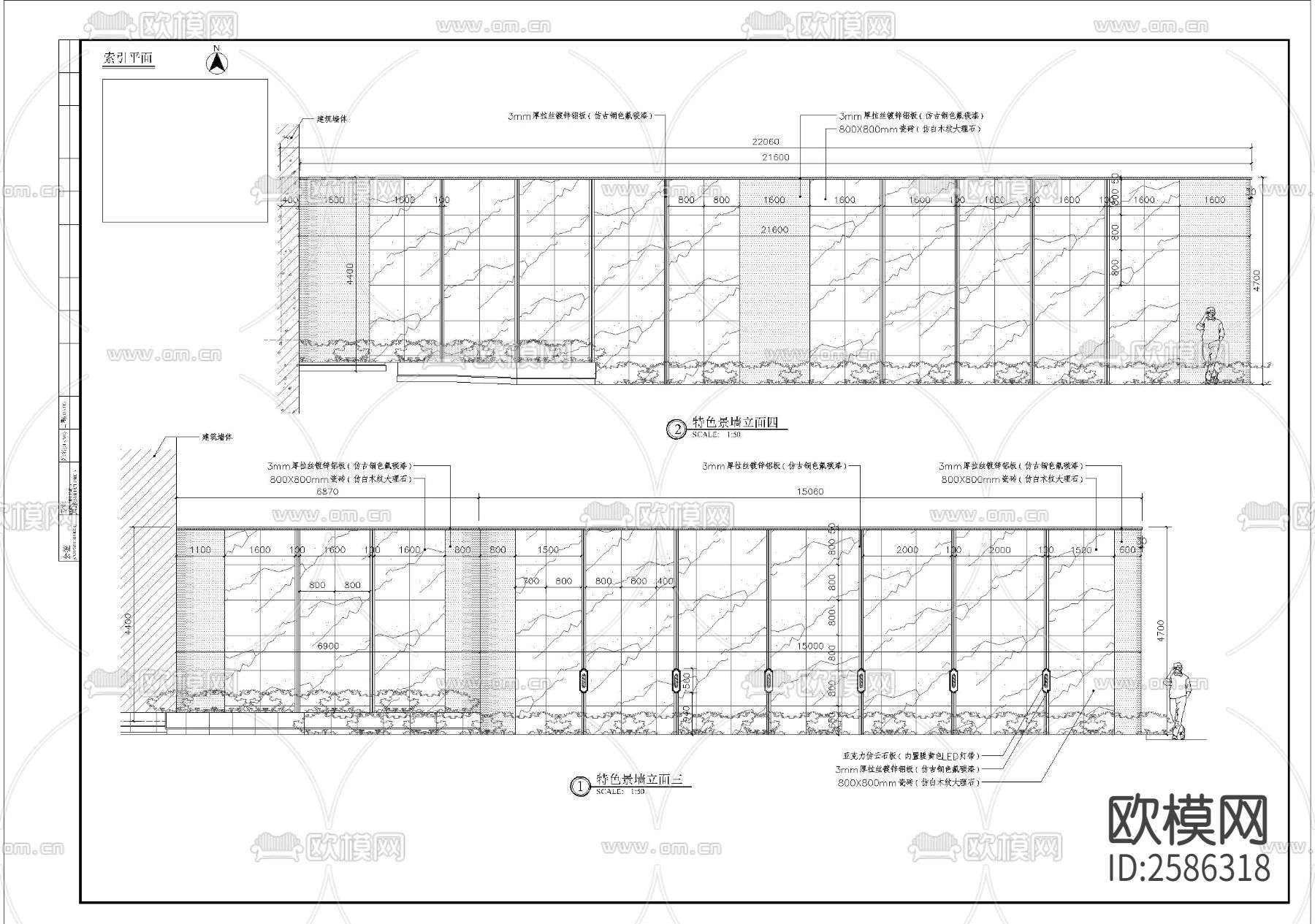特色围墙景墙细部CAD施工图下载（渲染图3）