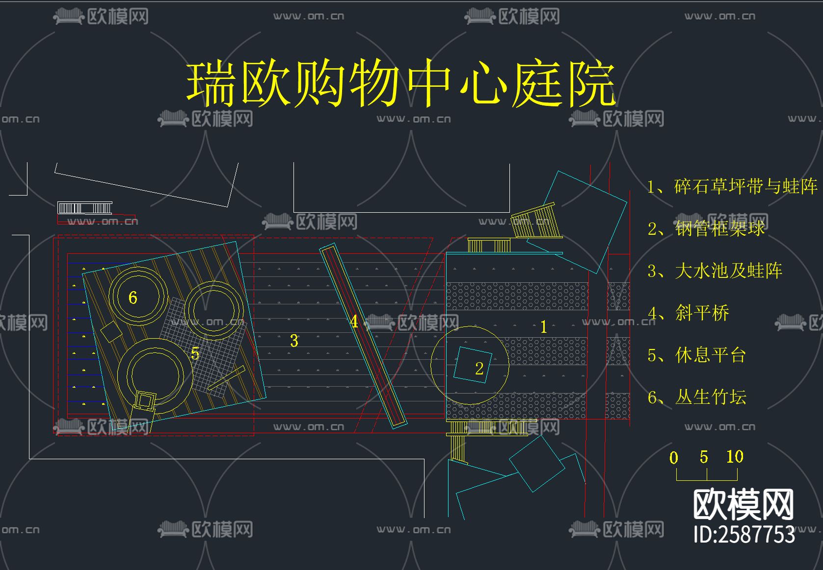园林景观节点大样下载（渲染图5）