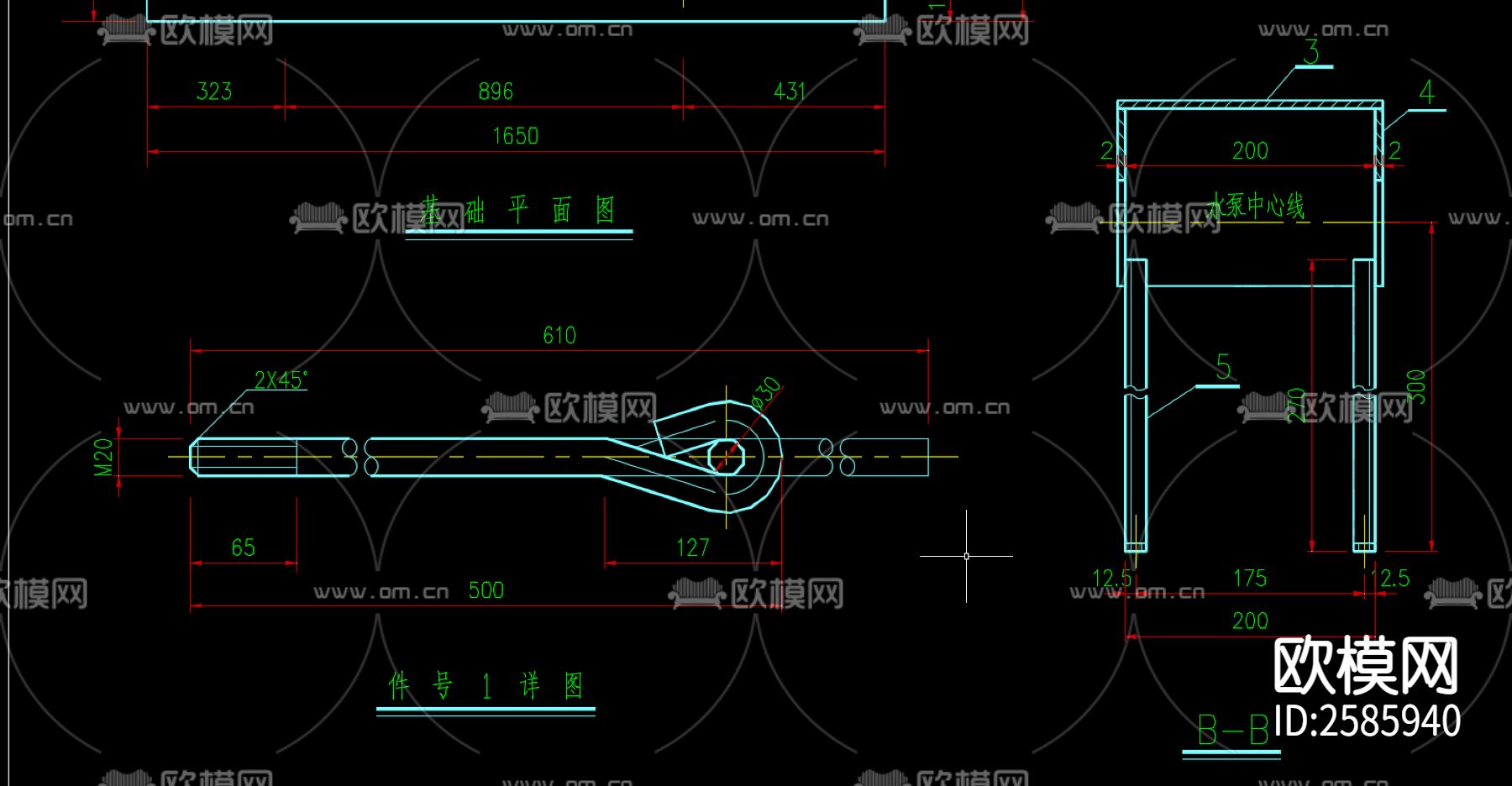 水泵安装标准大样图CAD施工图下载（渲染图5）