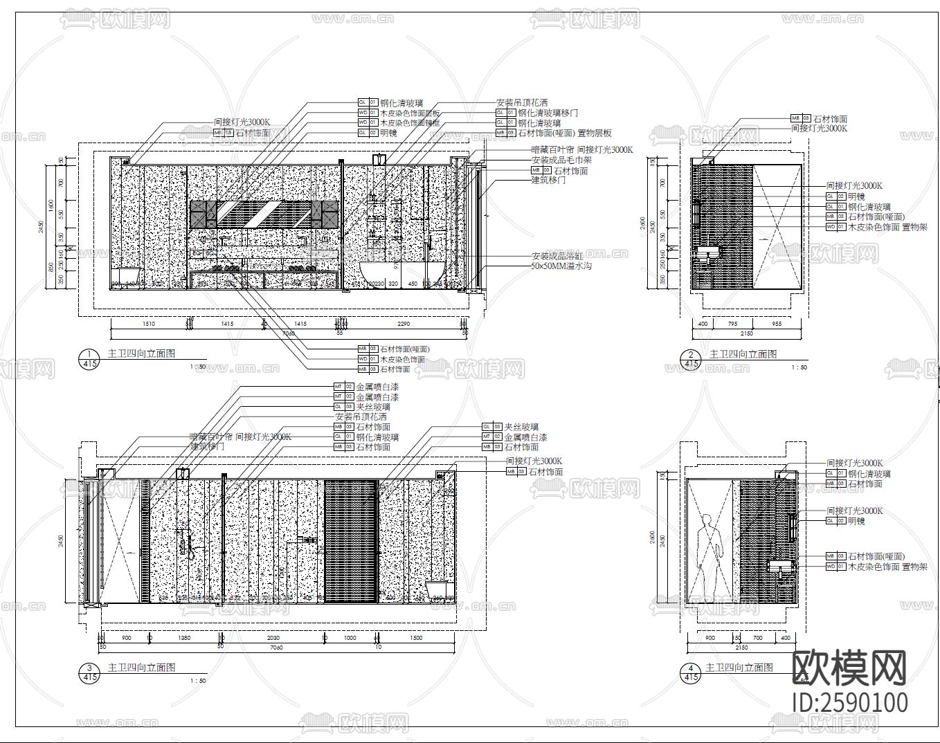 350㎡大平层豪宅CAD施工图下载（渲染图7）
