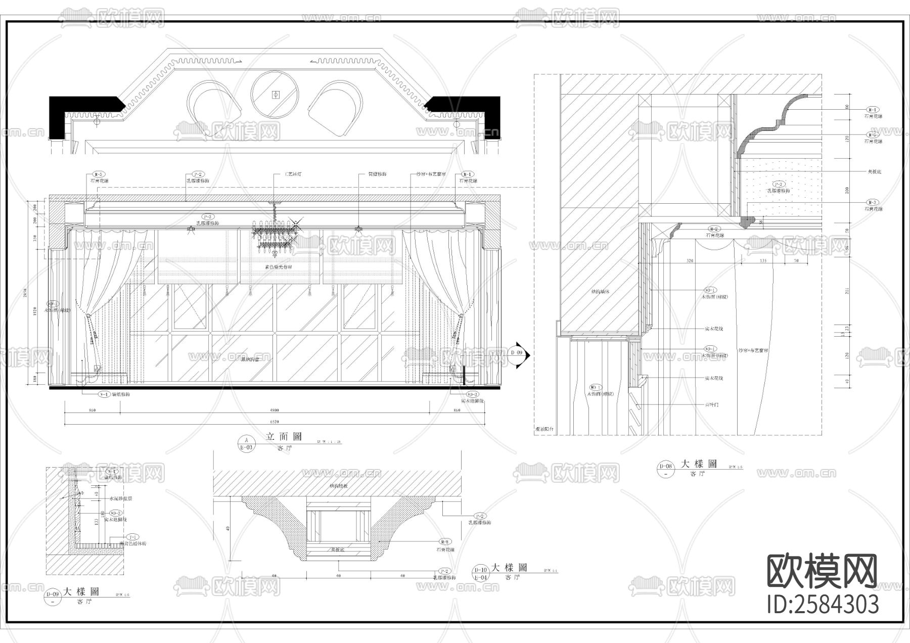 大平层室内CAD施工图下载（渲染图7）