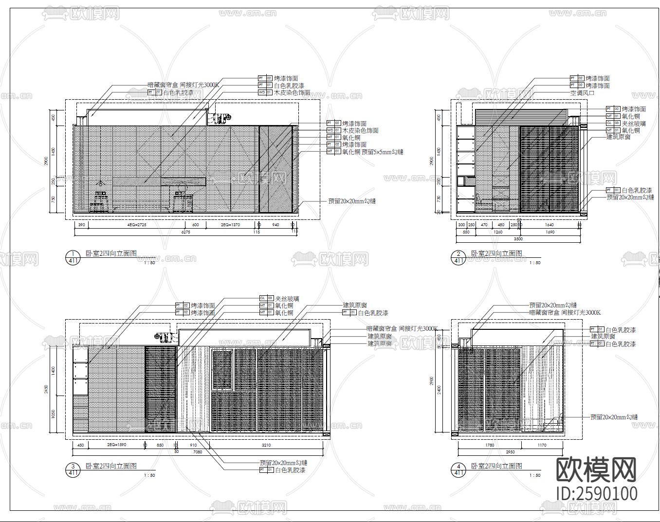 350㎡大平层豪宅CAD施工图下载（渲染图8）