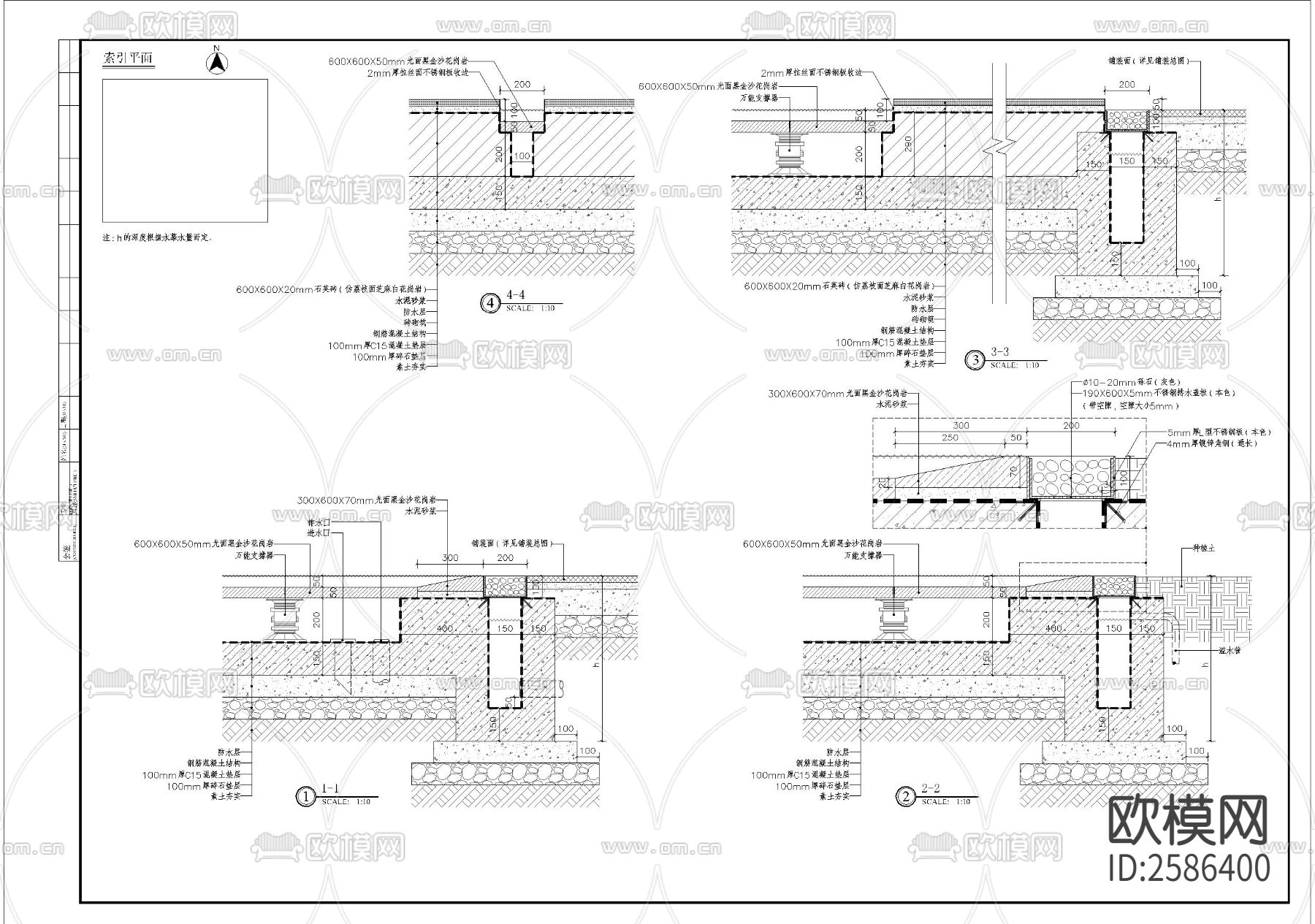 造型廊架水景细部CAD施工图下载（渲染图4）