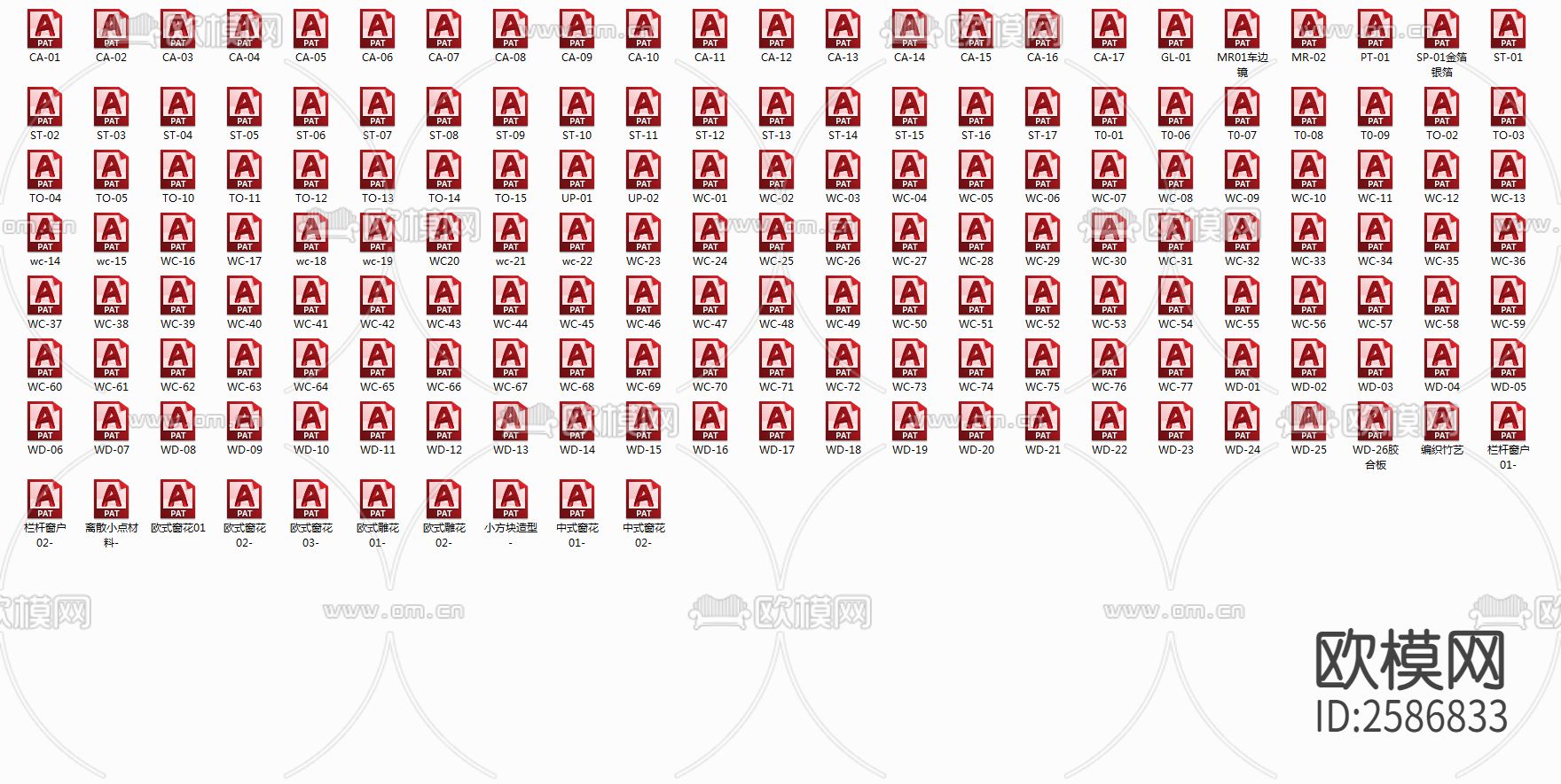 精品室内填图案CAD施工图下载（渲染图5）