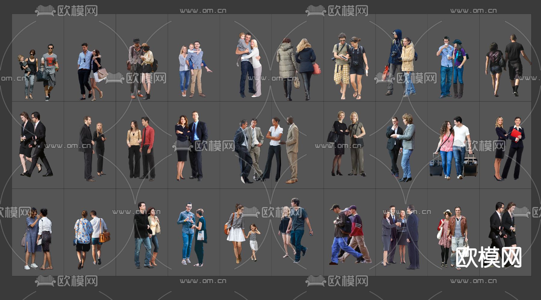 人物2D组件su模型下载