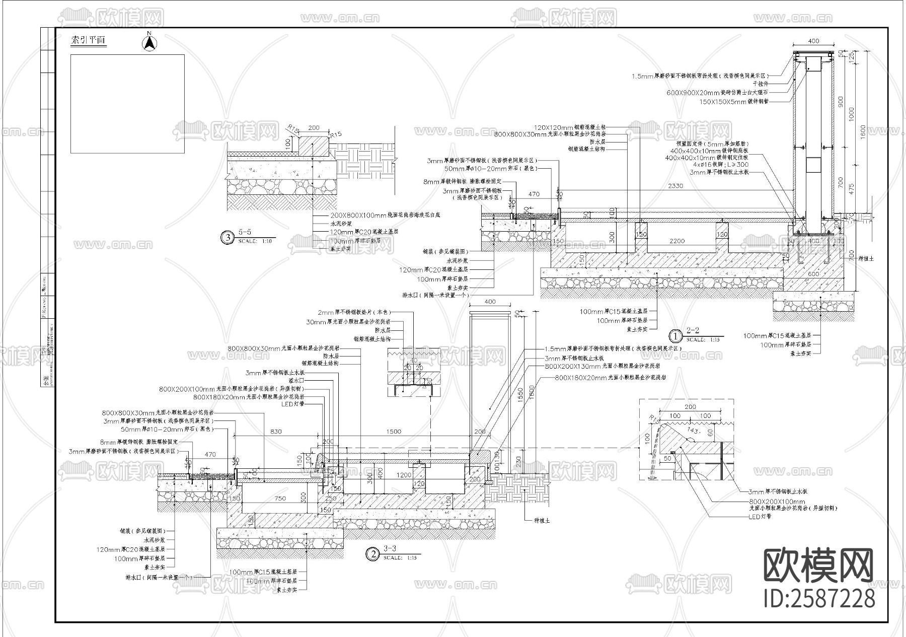 特色跌水涌泉镜面水景细部节点大样下载（渲染图3）