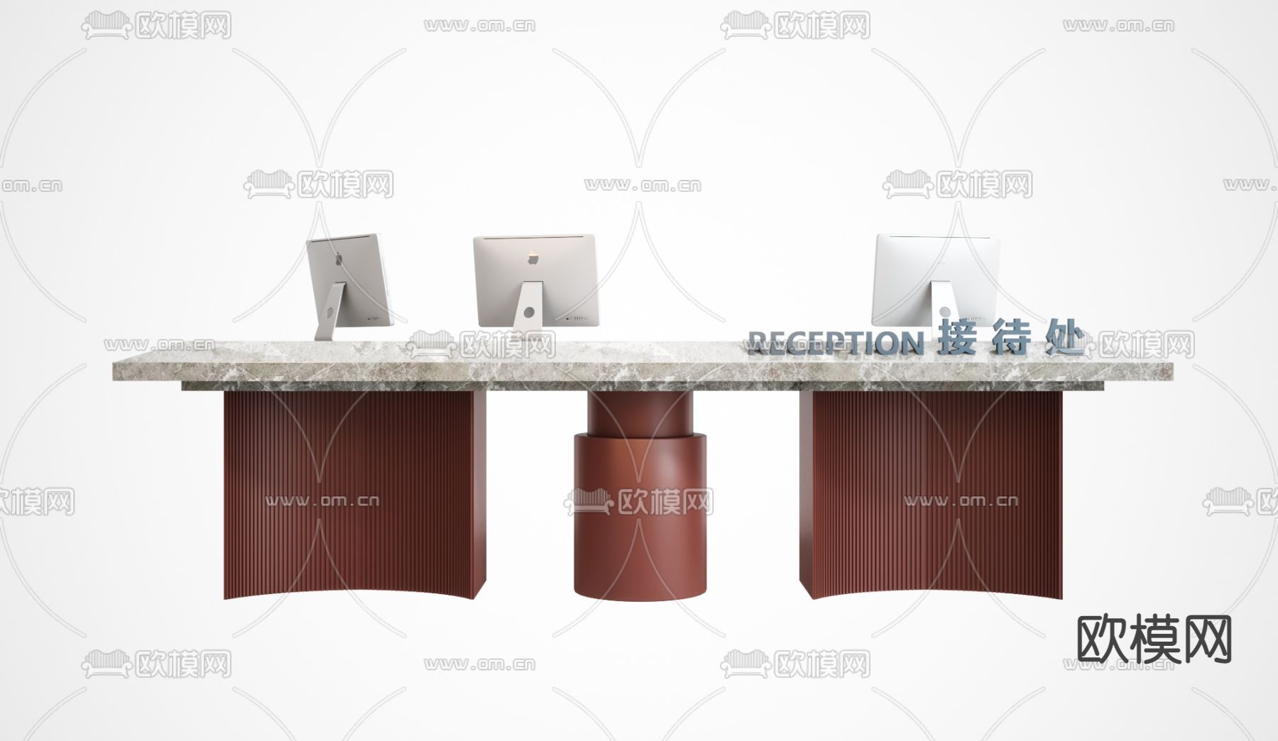 接待台 前台3d模型下载