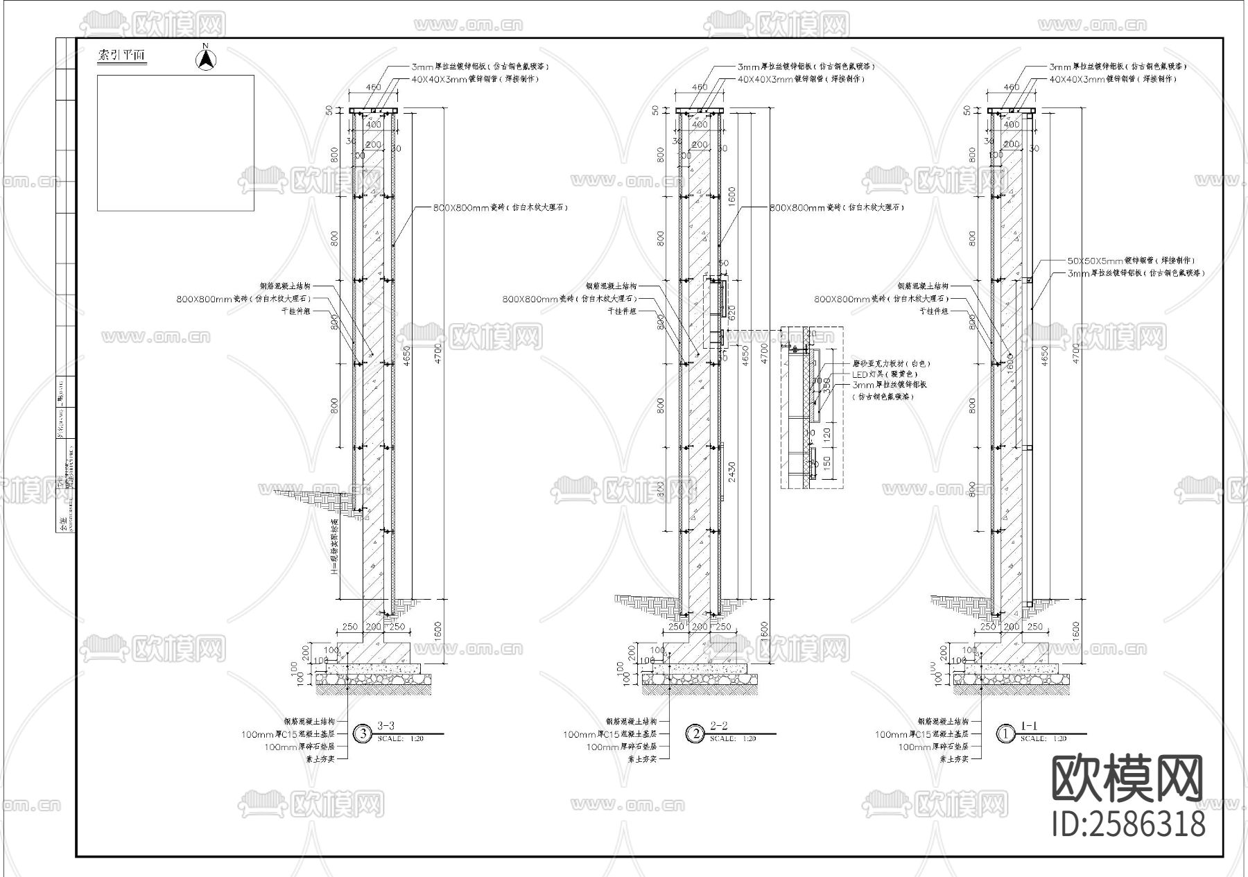 特色围墙景墙细部CAD施工图下载（渲染图4）