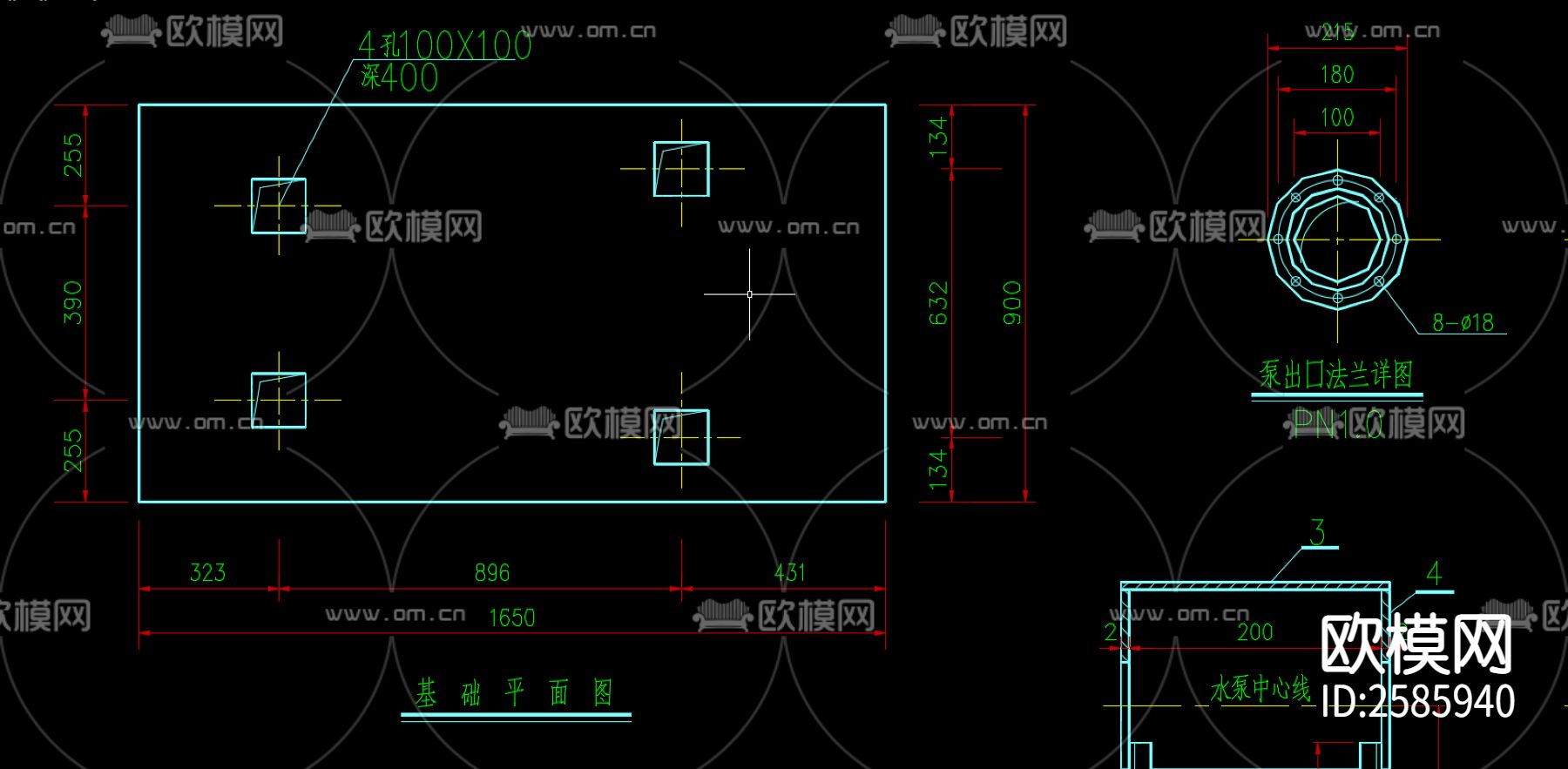 水泵安装标准大样图CAD施工图下载（渲染图3）