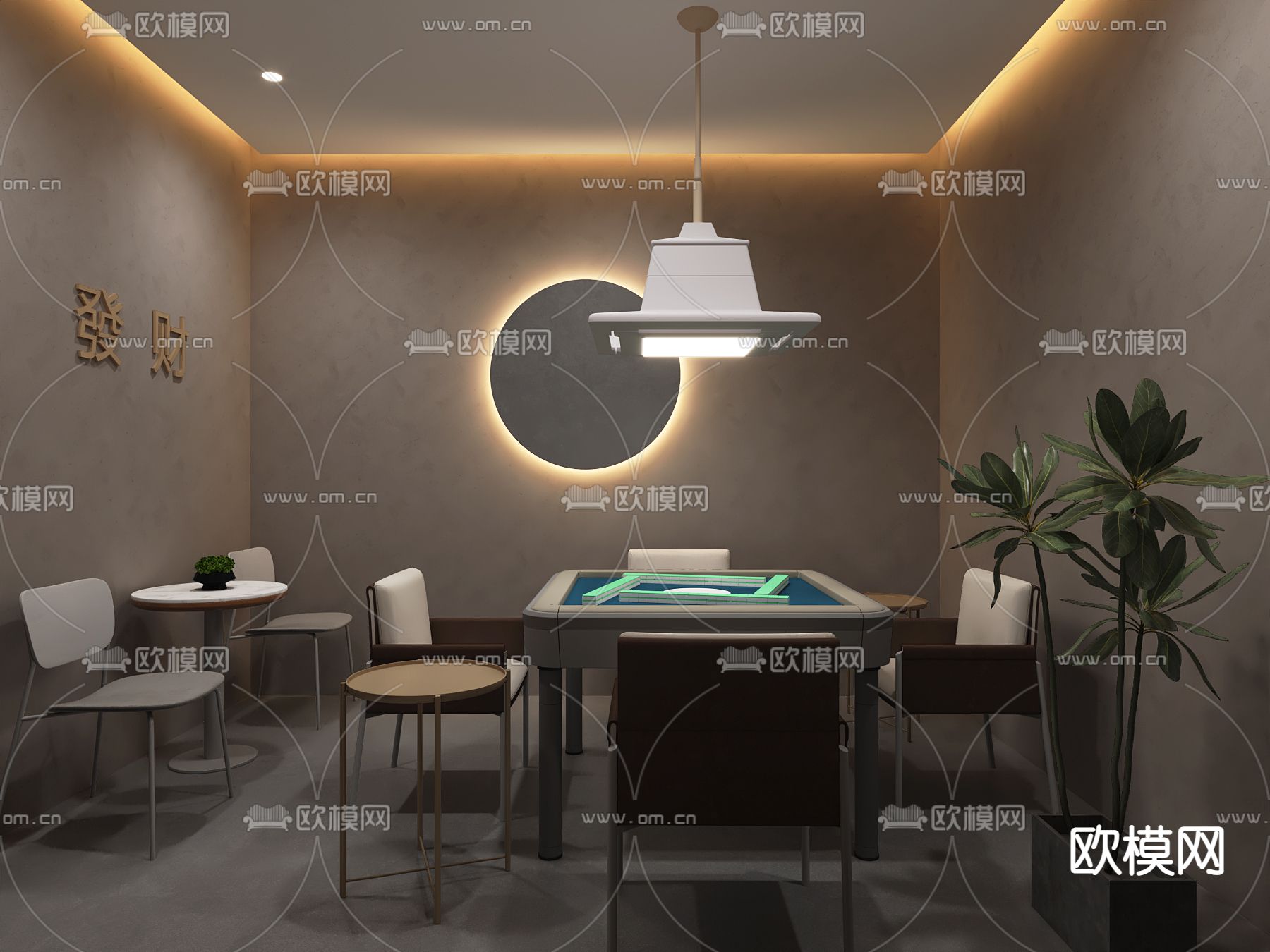 侘寂风棋牌室 麻将房3d模型下载_ID14039201_3dmax免费模型-欧模网