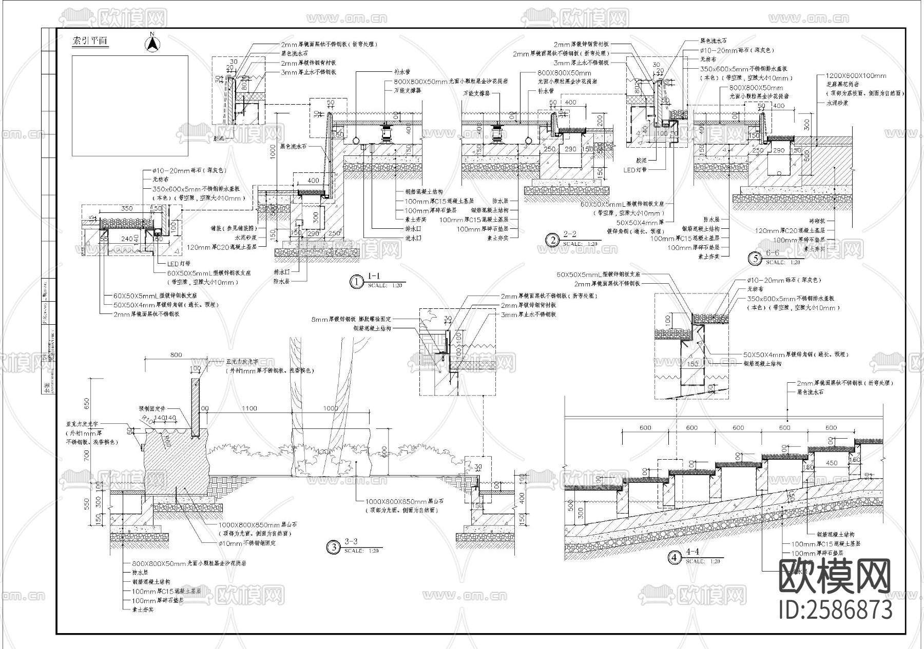 特色造型镜面水池细部节点大样下载（渲染图3）