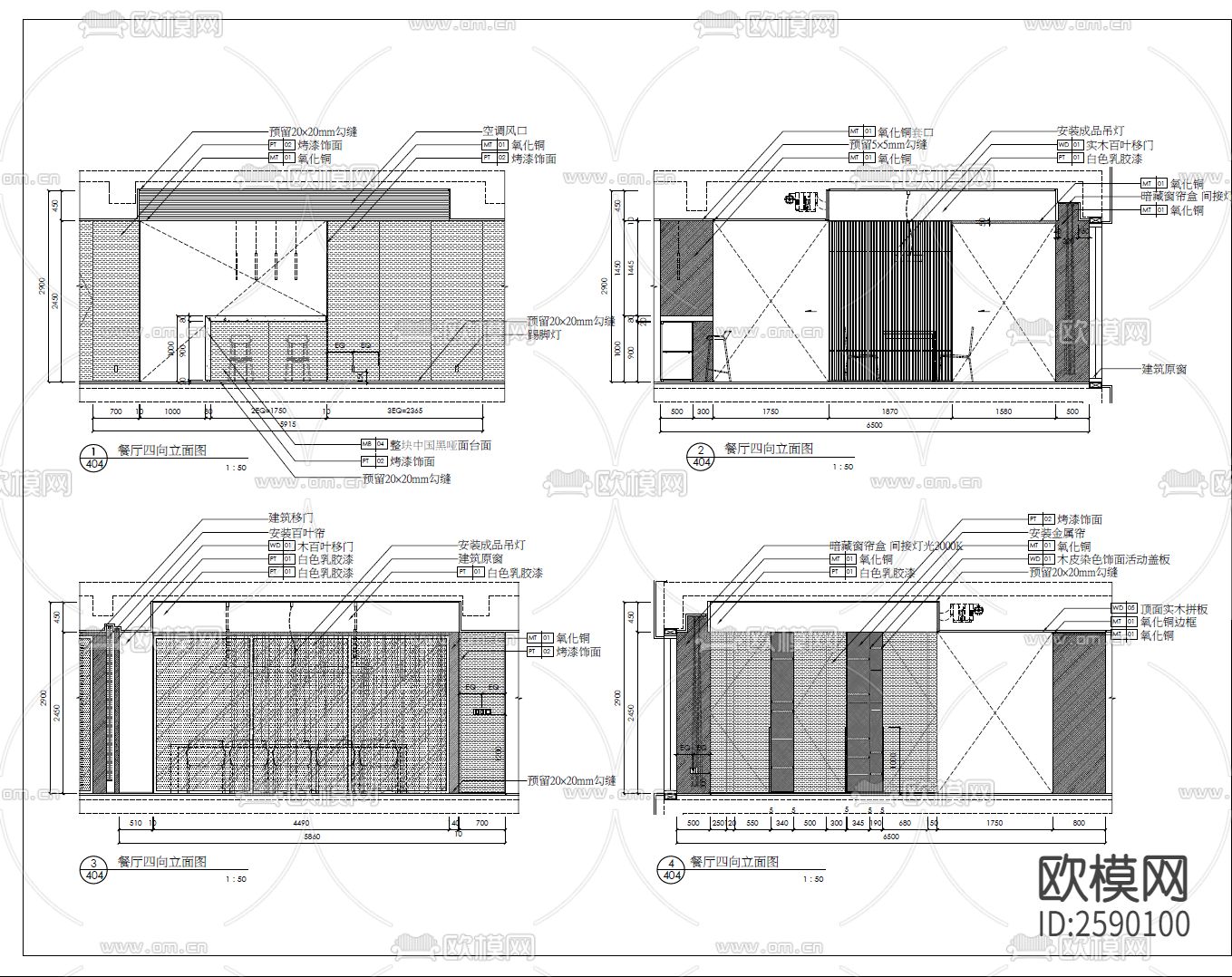 350㎡大平层豪宅CAD施工图下载（渲染图6）