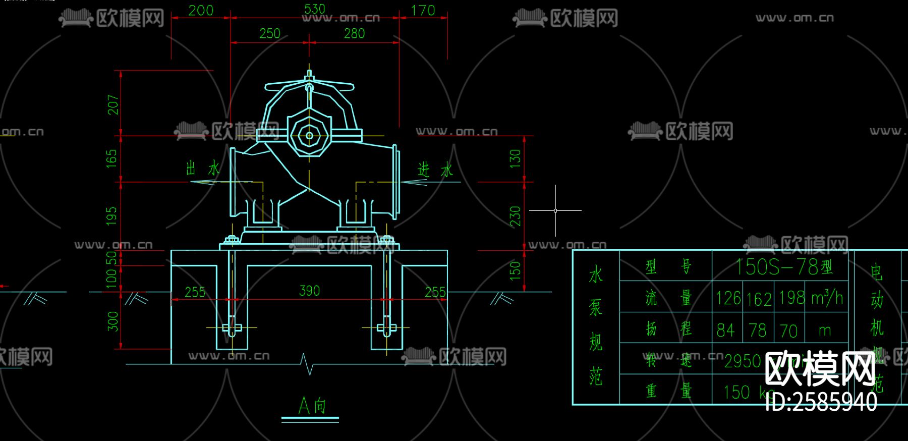 水泵安装标准大样图CAD施工图下载（渲染图2）