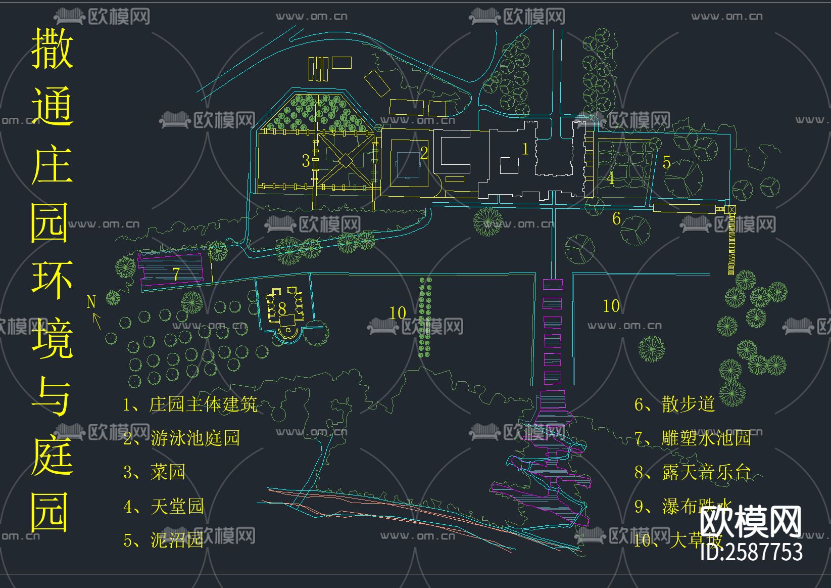 园林景观节点大样下载（渲染图4）