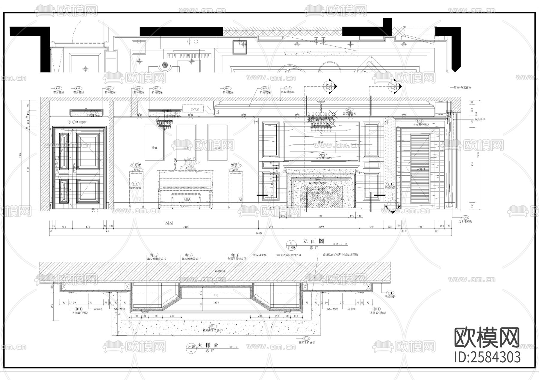 大平层室内CAD施工图下载（渲染图9）