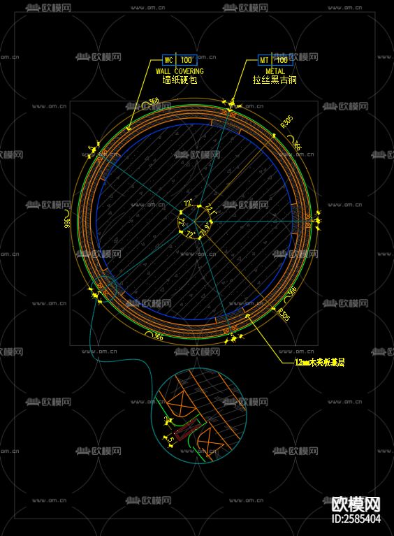 园柱包硬包CAD节点大样下载（渲染图1）