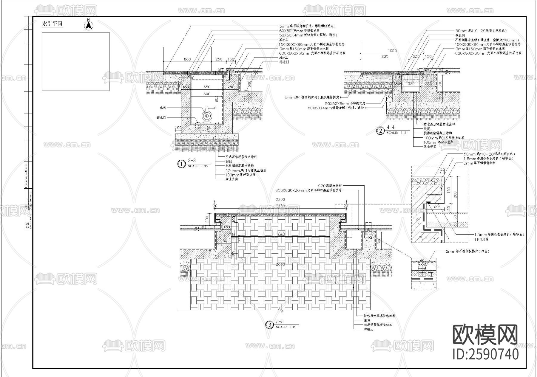 门楼水景CAD施工图下载（渲染图3）