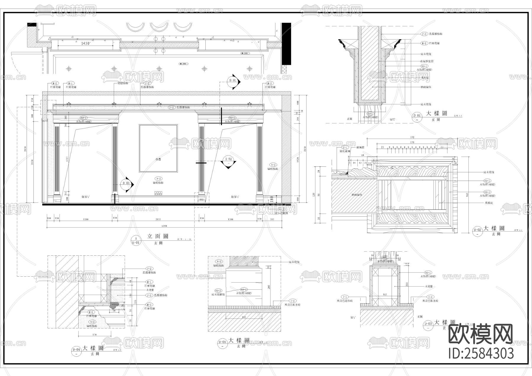 大平层室内CAD施工图下载（渲染图5）