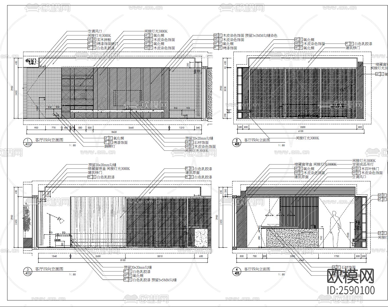 350㎡大平层豪宅CAD施工图下载（渲染图5）
