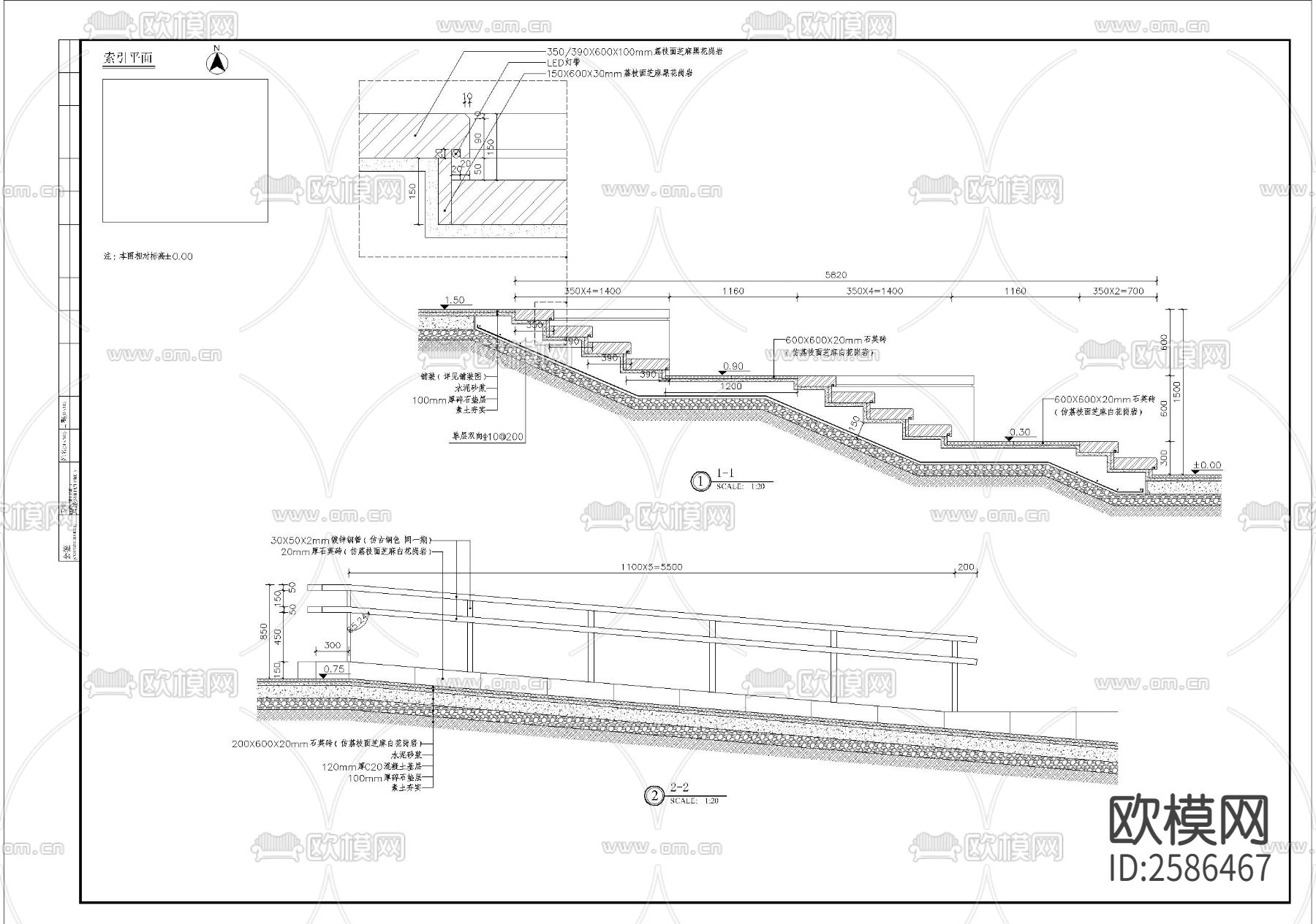 新式小区入口细部CAD施工图下载（渲染图3）
